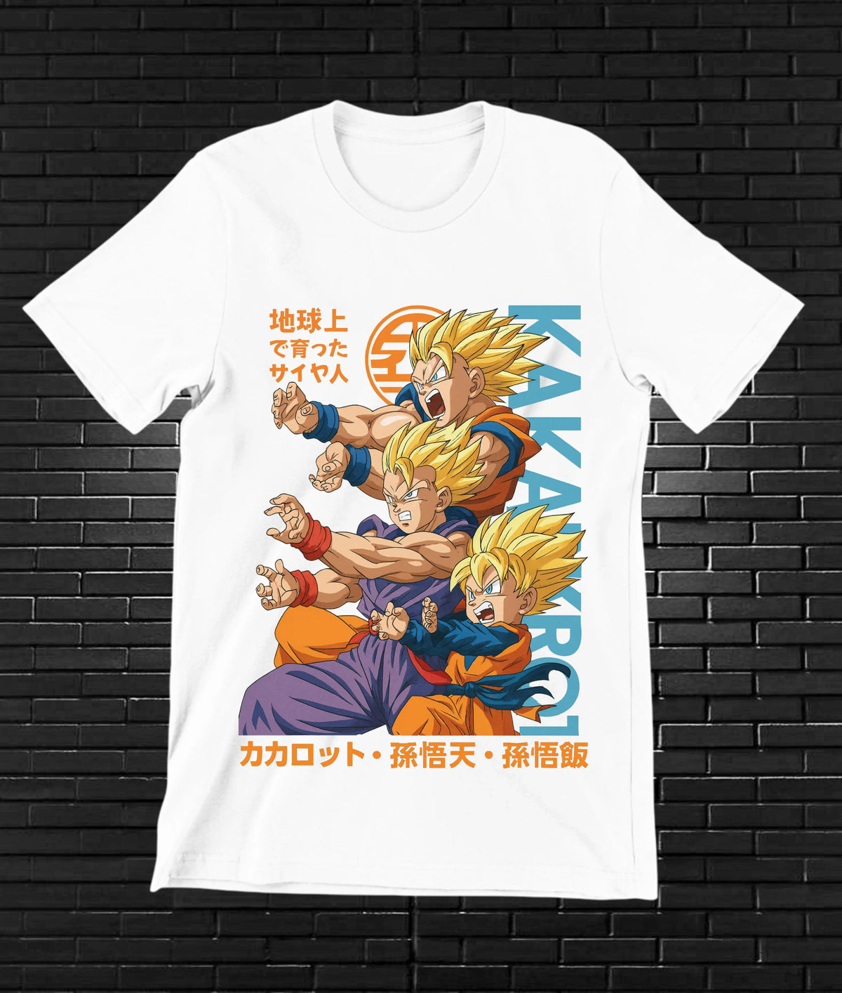 Camiseta Dragon Ball – Goku · transformaciones Super Saiyajin · Blanca