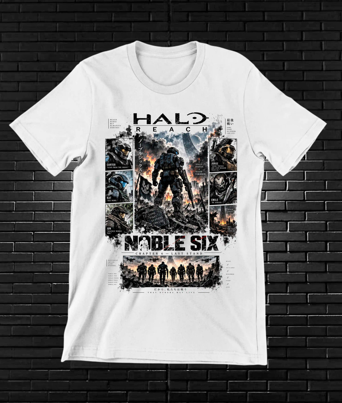 Camiseta Halo CAVEN - BANIX Blanco