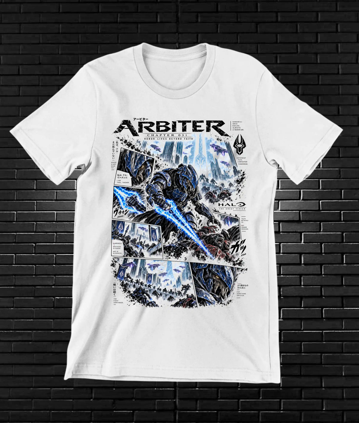 Camiseta Halo MELAR - BANIX Blanco