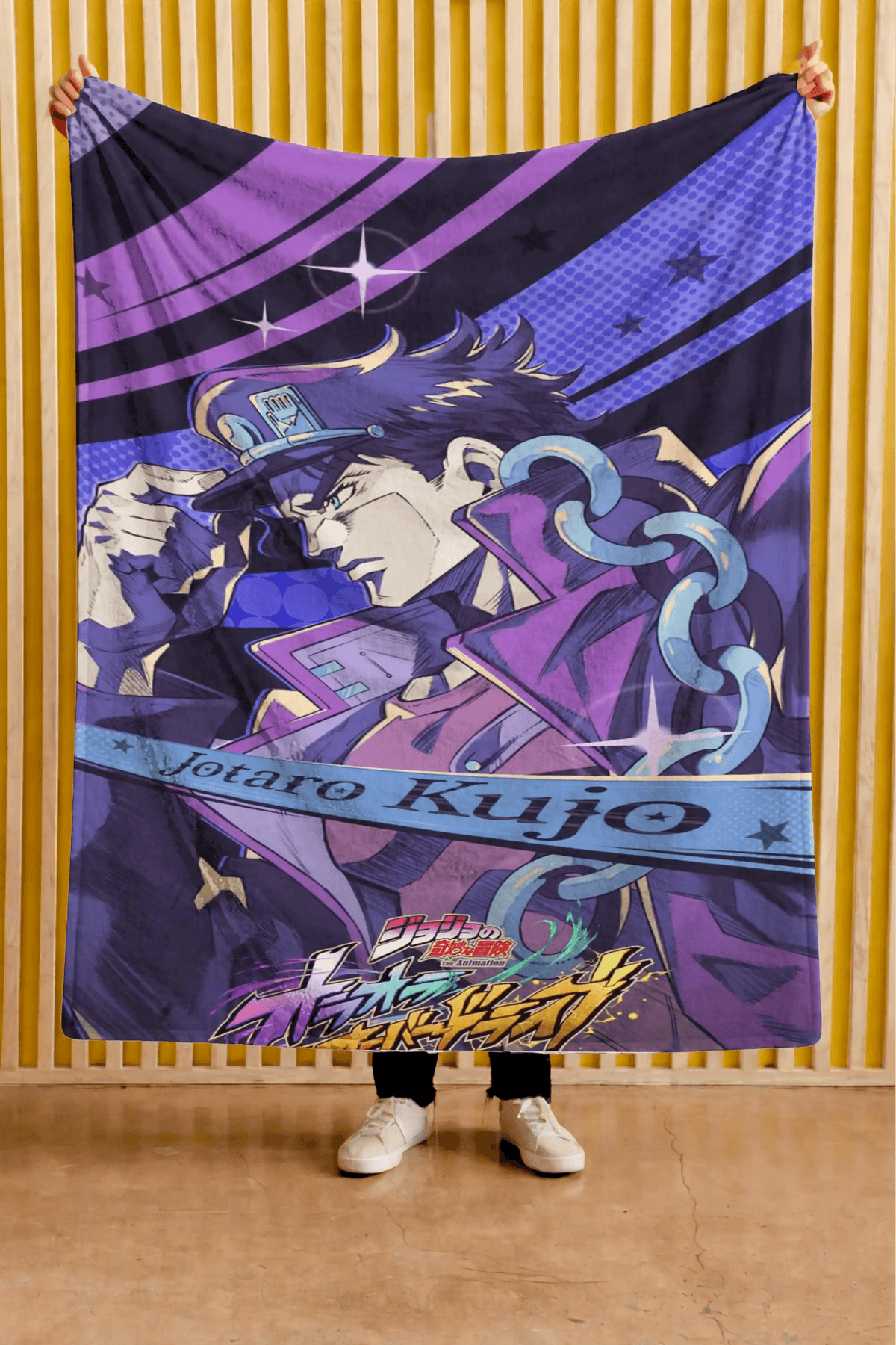 Cobija JoJo's Bizarre Adventure – Jotaro Kujo