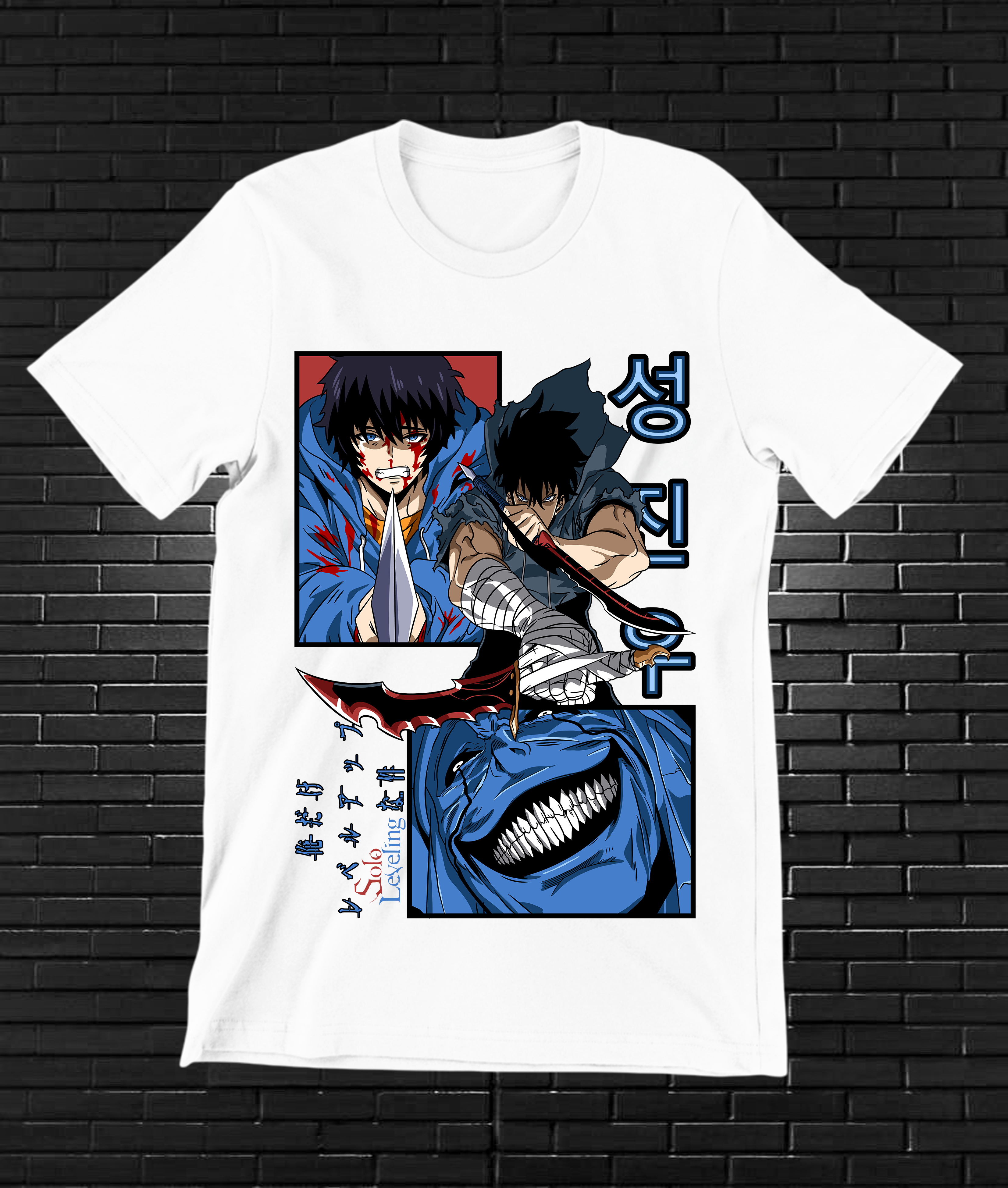 Camiseta Solo Leveling – CAMINE