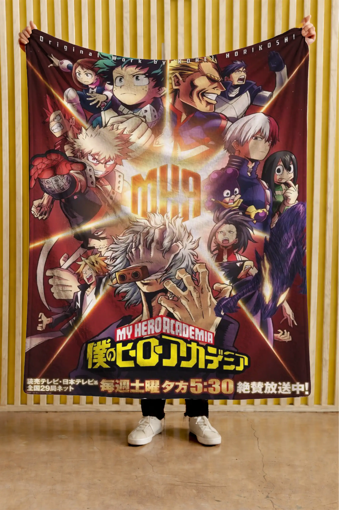 Cobija Academia de heroes– NIMOR