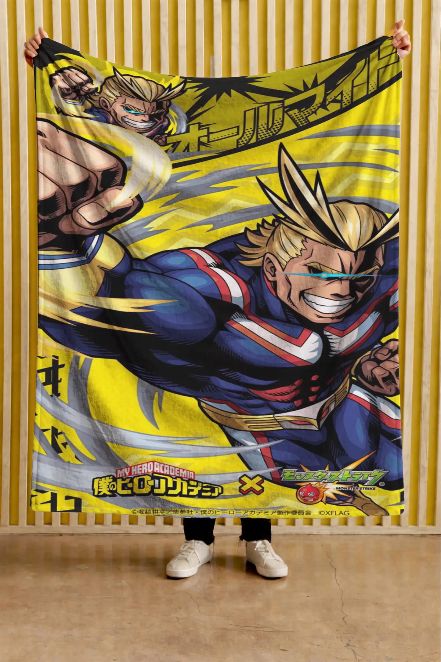 Cobija Academia de heroes– NIMOR