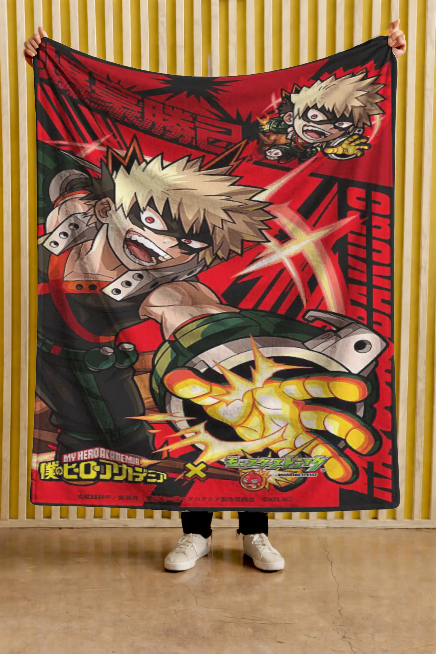 Cobija Academia de heroes– NIMOR