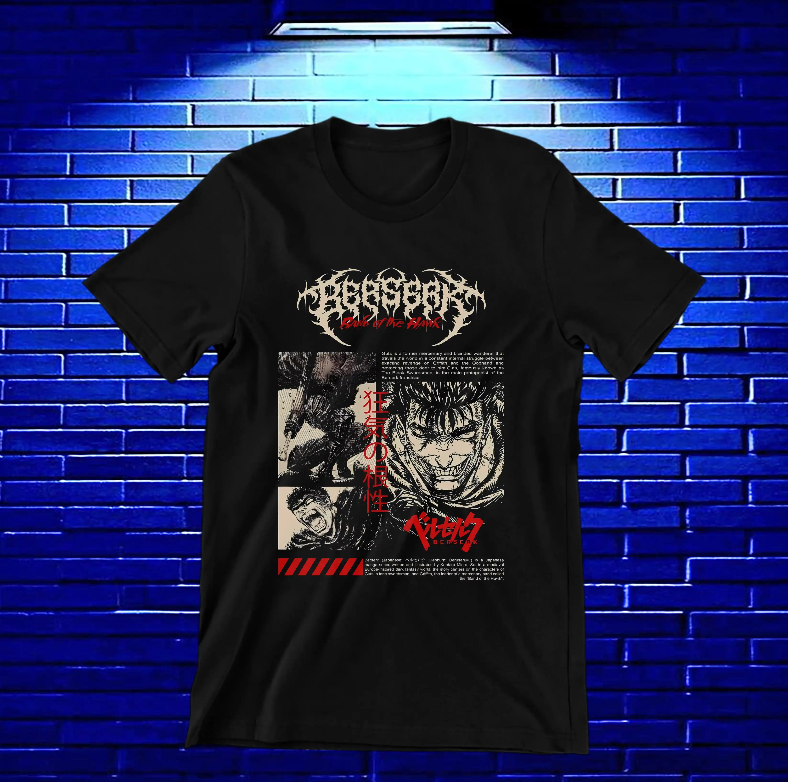 Camiseta Berserk – CAMINE