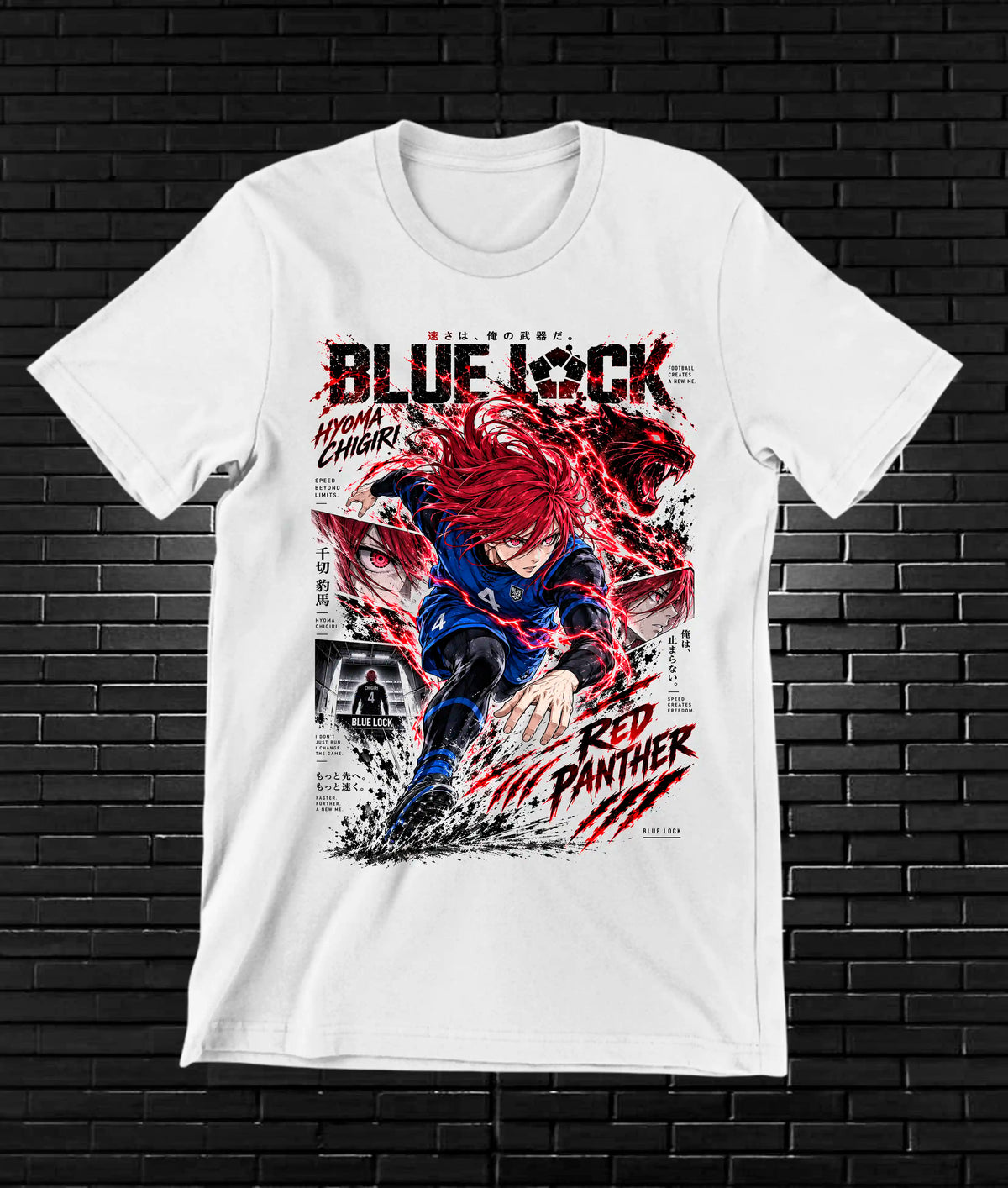 Camiseta Blue Lock BAXOR - BANIX Blanco