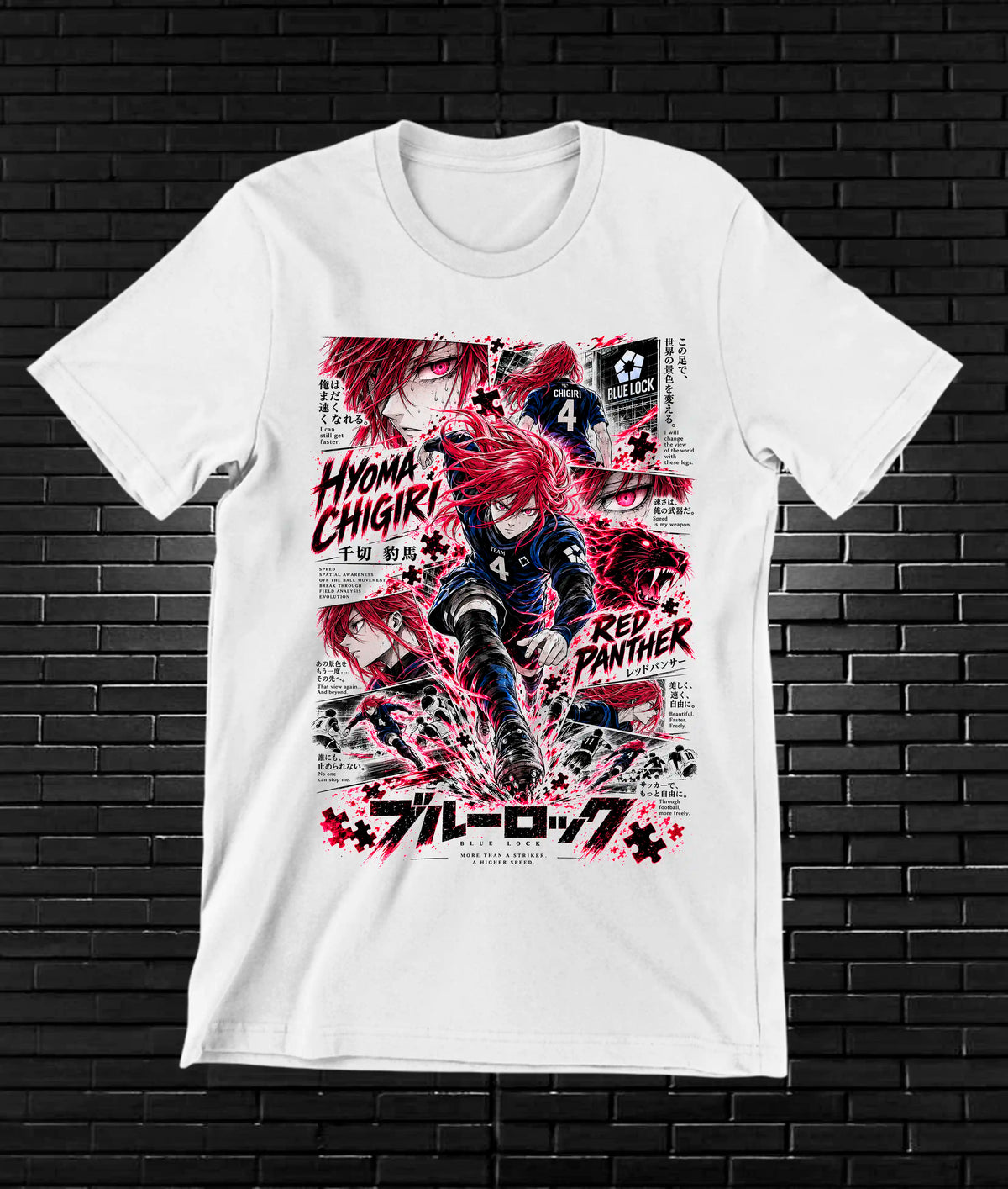 Camiseta Blue Lock NIREN - NIVRA Blanco