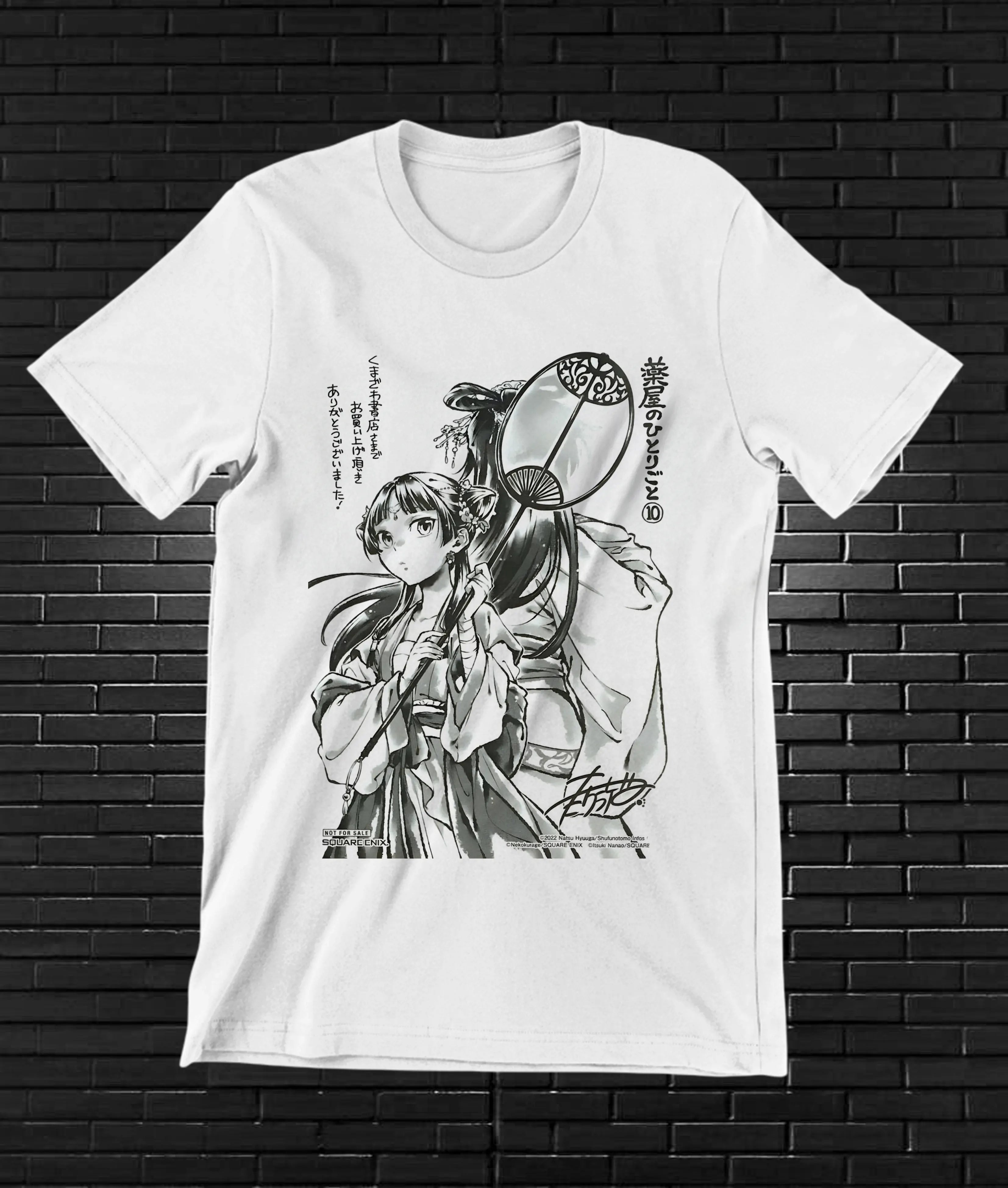 Camiseta Diario de la Boticaria – CAMINE