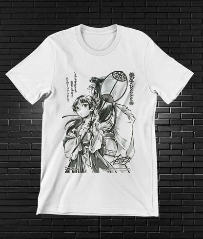 Camiseta Diario de la Boticaria – CAMINE