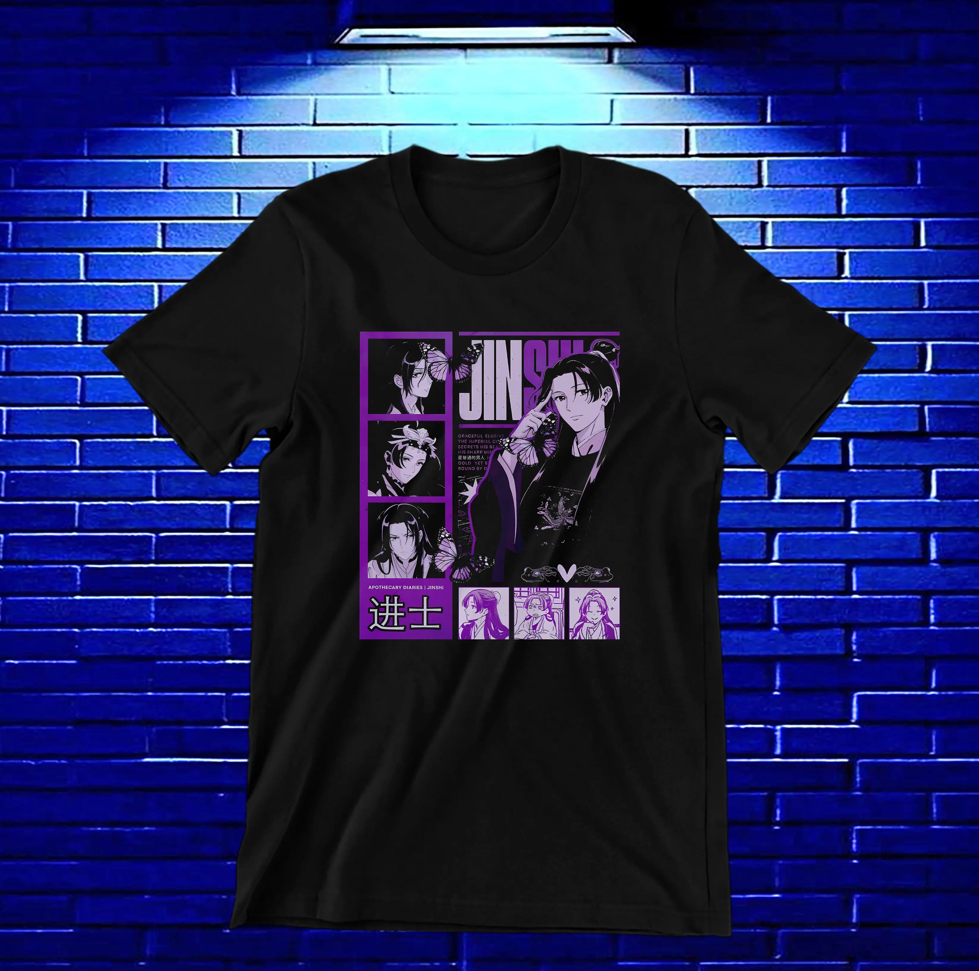 Camiseta Diario de la Boticaria – CAMINE
