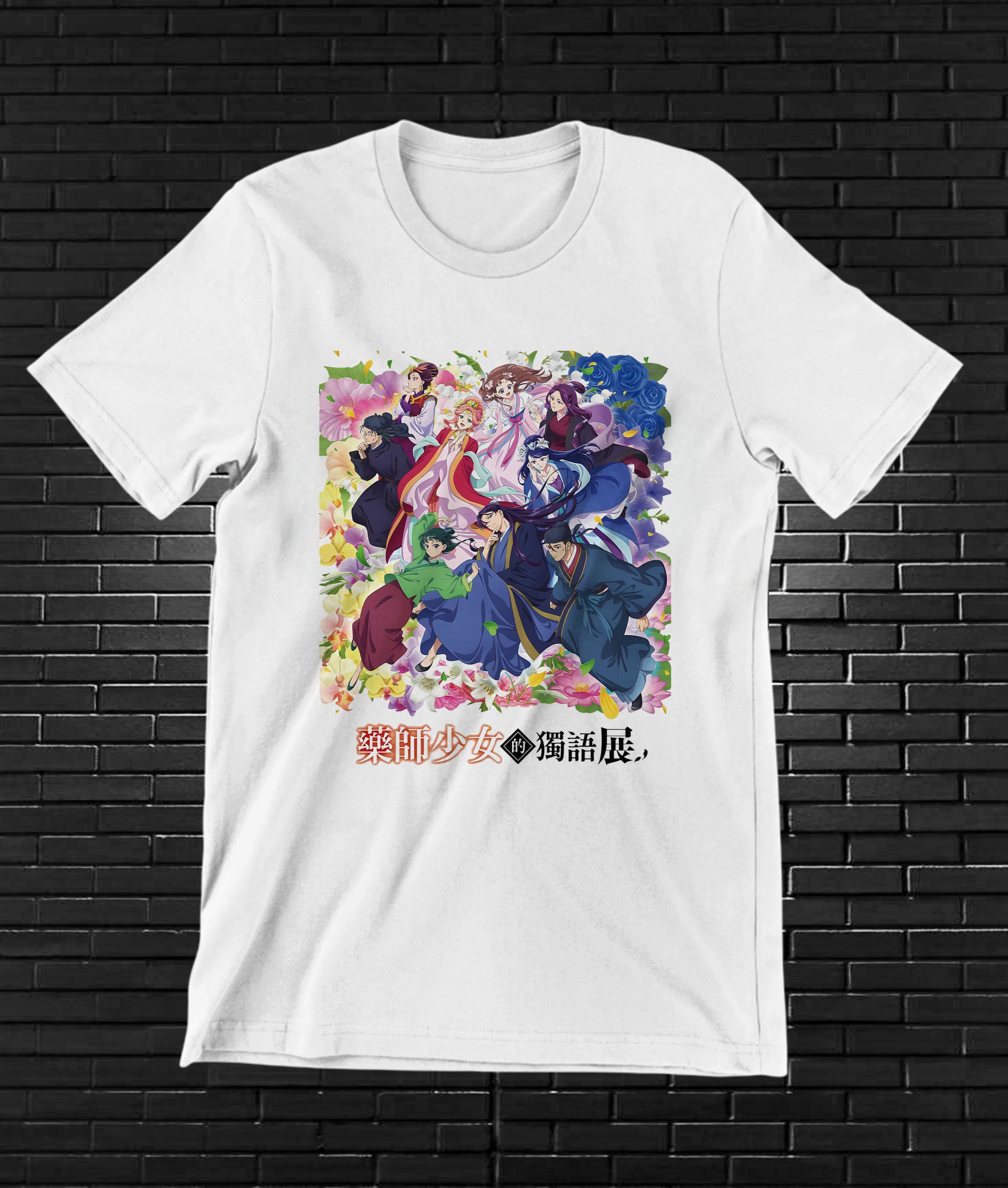 Camiseta Diario de la Boticaria – CAMINE