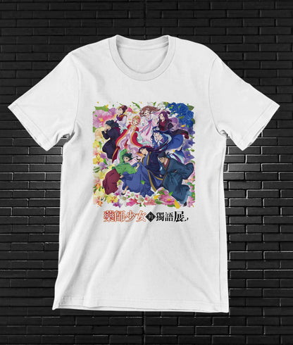 Camiseta Diario de la Boticaria – CAMINE