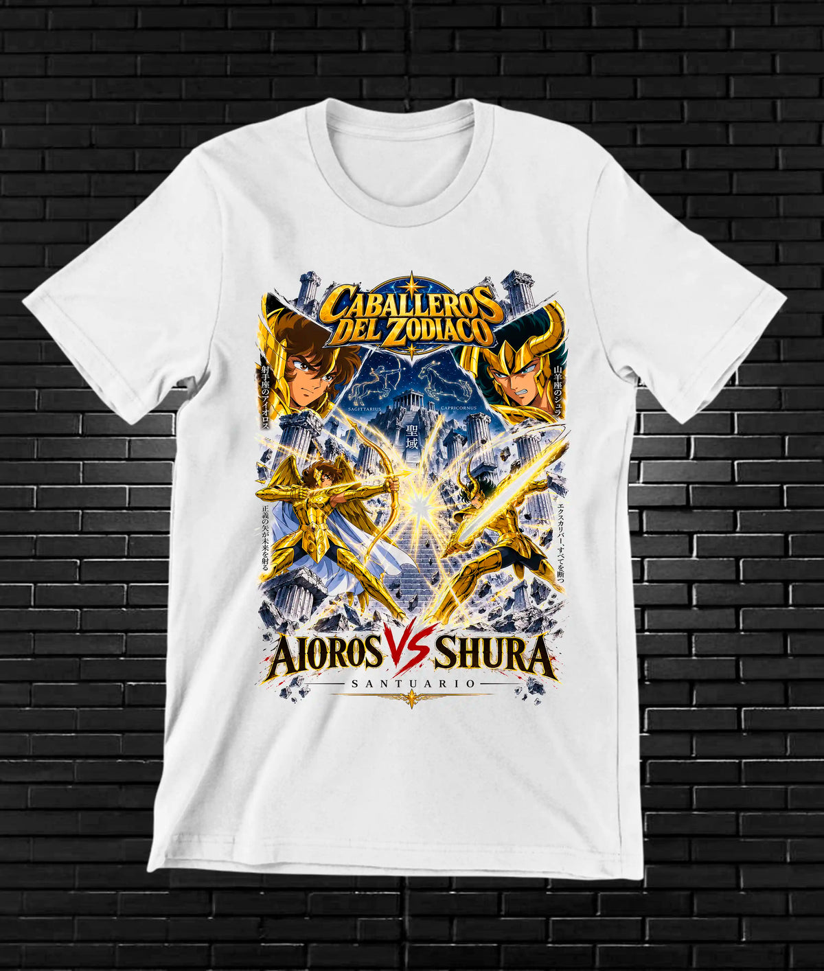 Camiseta Caballeros del Zodiaco BAXOR - CAVOX Blanco
