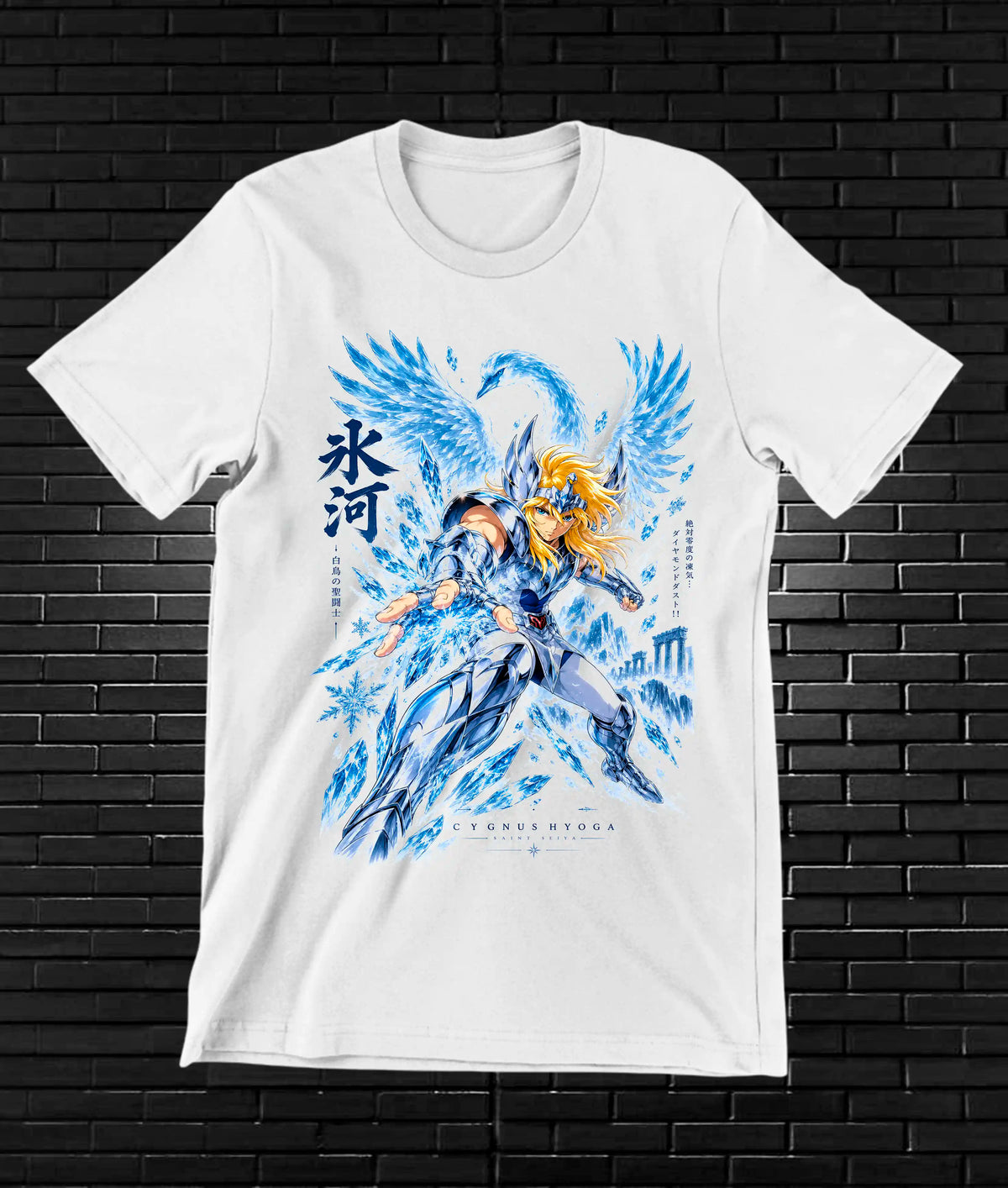 Camiseta Caballeros del Zodiaco BAXOR - MERON Blanco