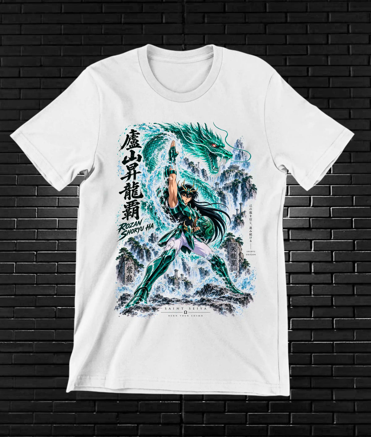 Camiseta Caballeros del Zodiaco CAVEN - BAREN Blanco