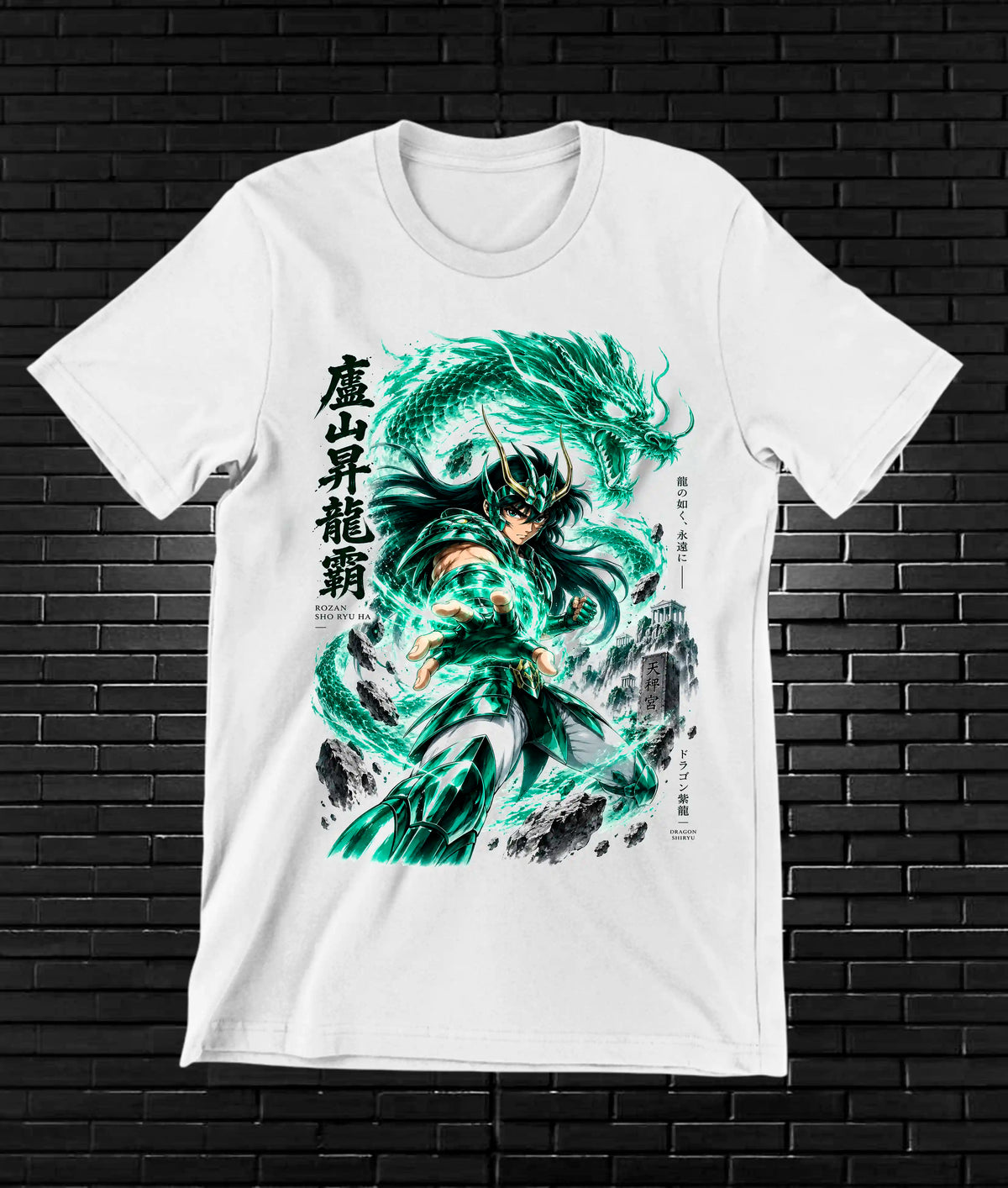 Camiseta Caballeros del Zodiaco CAVEN - MERON Blanco
