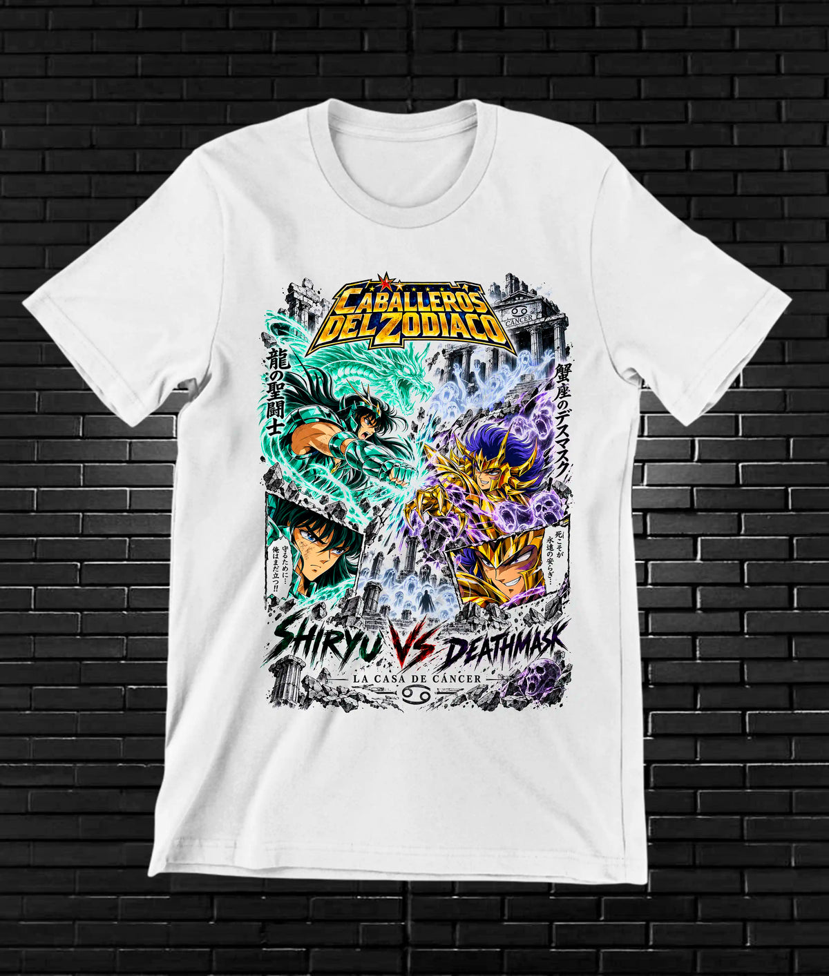 Camiseta Caballeros del Zodiaco MELAR - CAVOX Blanco