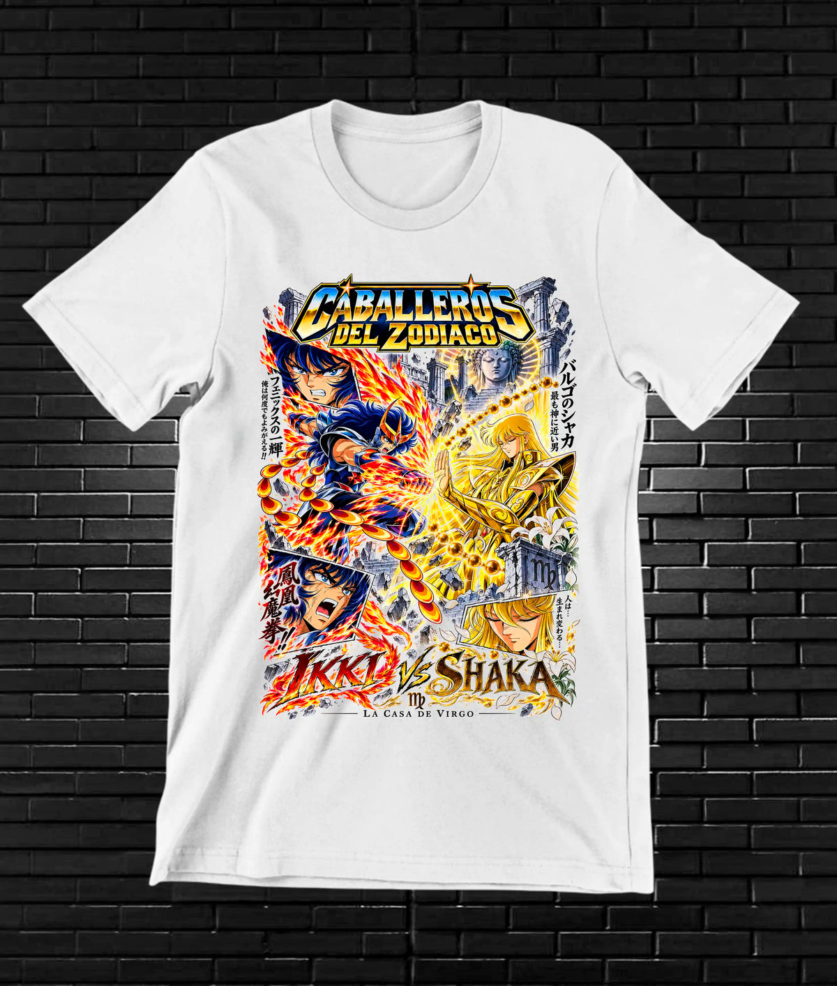 Camiseta Caballeros del Zodiaco MERAK - MERON Blanco