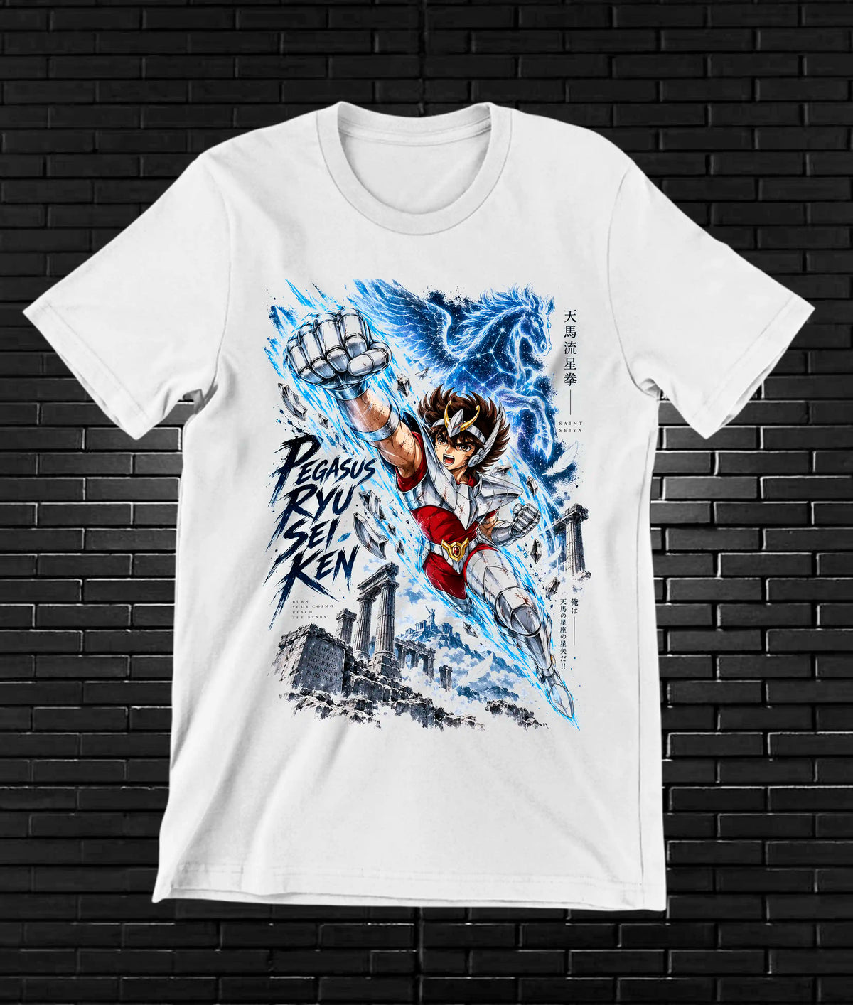Camiseta Caballeros del Zodiaco NIMOR - BANIX Blanco