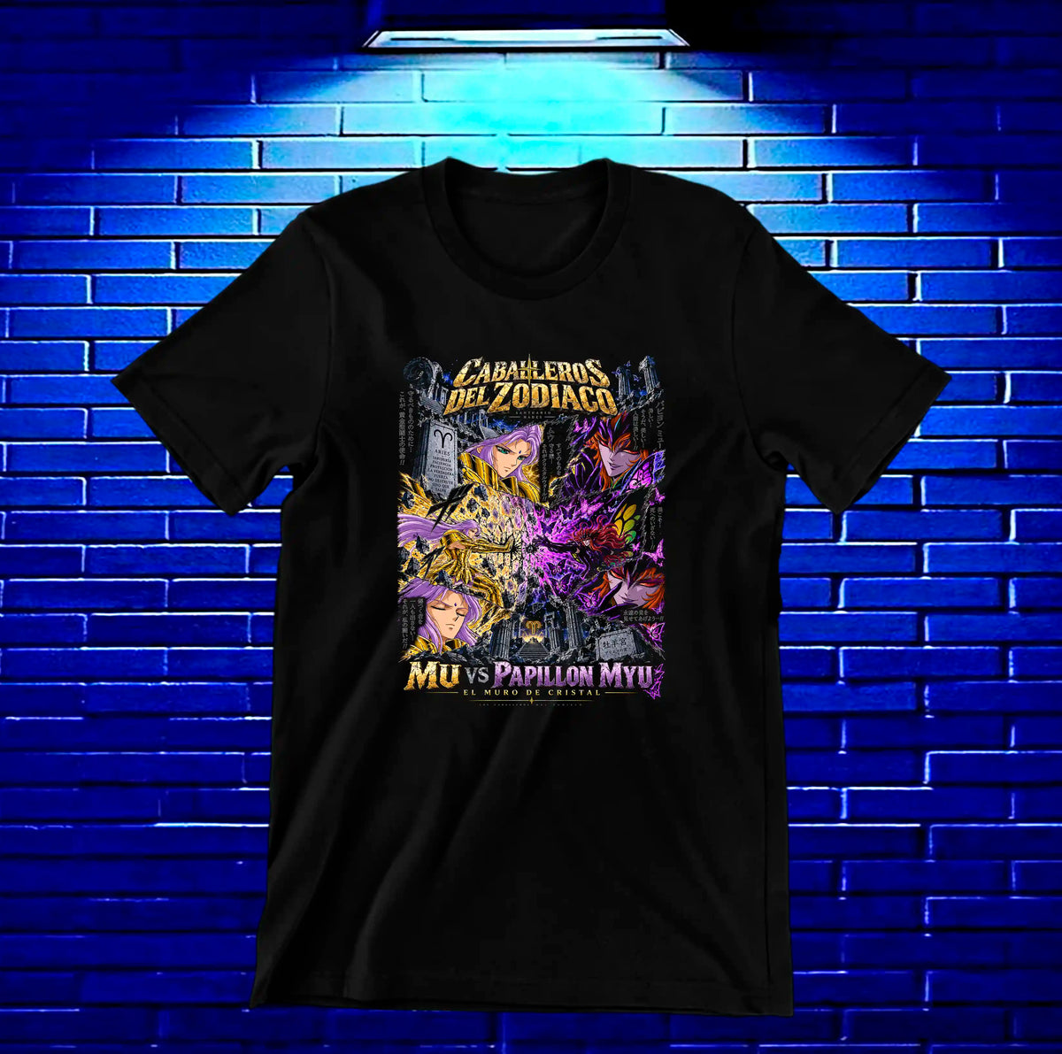 Camiseta Caballeros del Zodiaco NIMOR - BANIX Negro