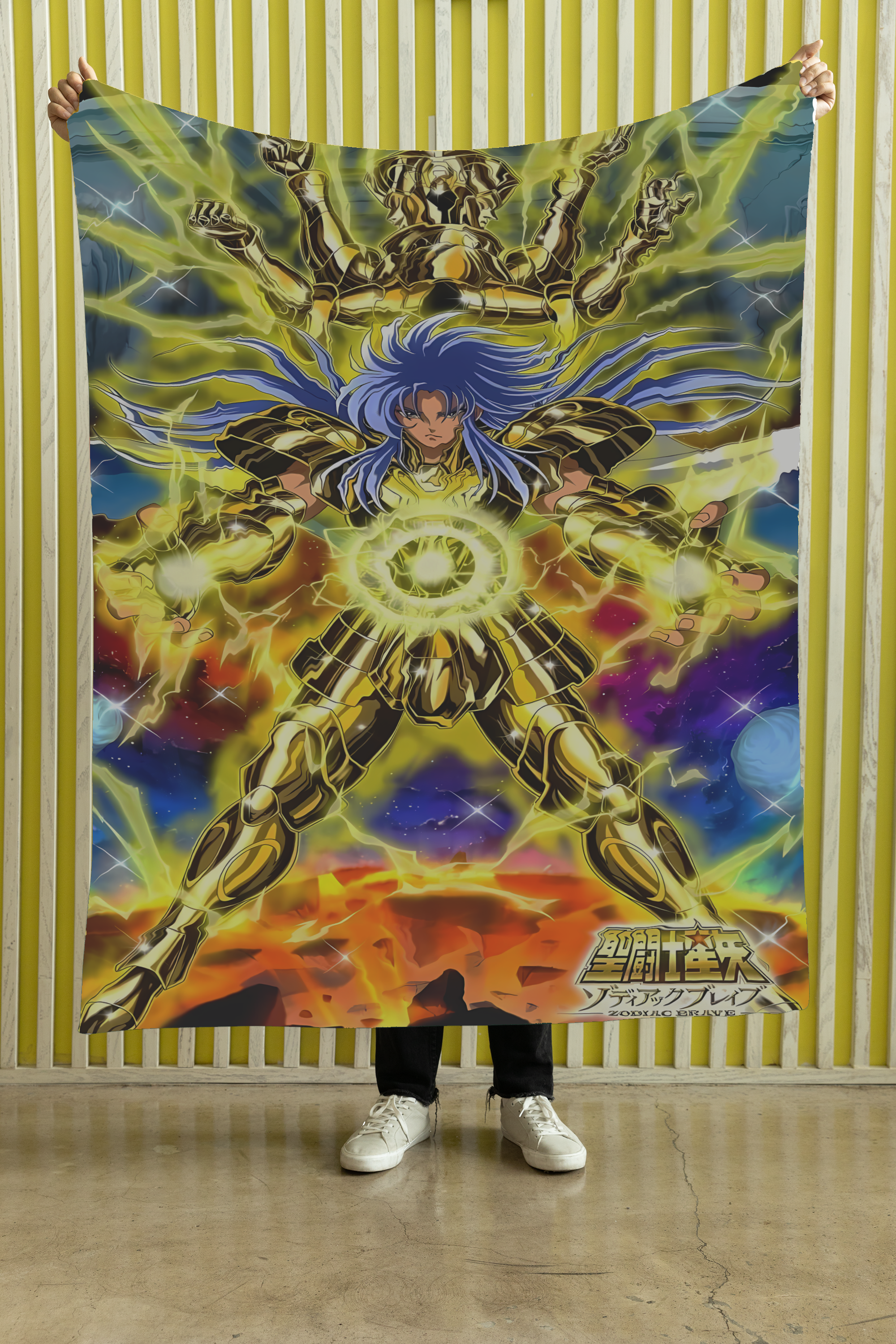 Cobija Caballeros del Zodiaco – CAMINE