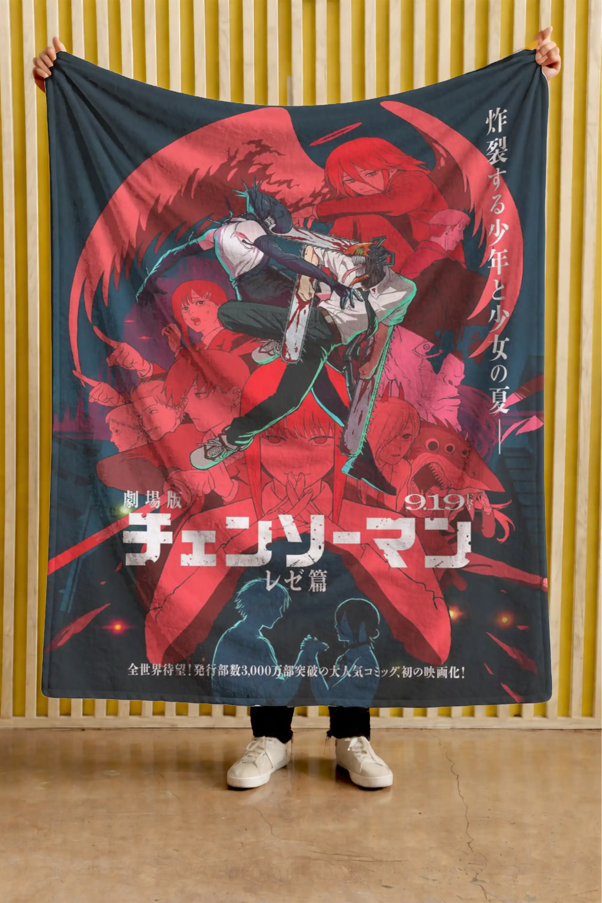 Cobija Chainsaw Man – NIMOR