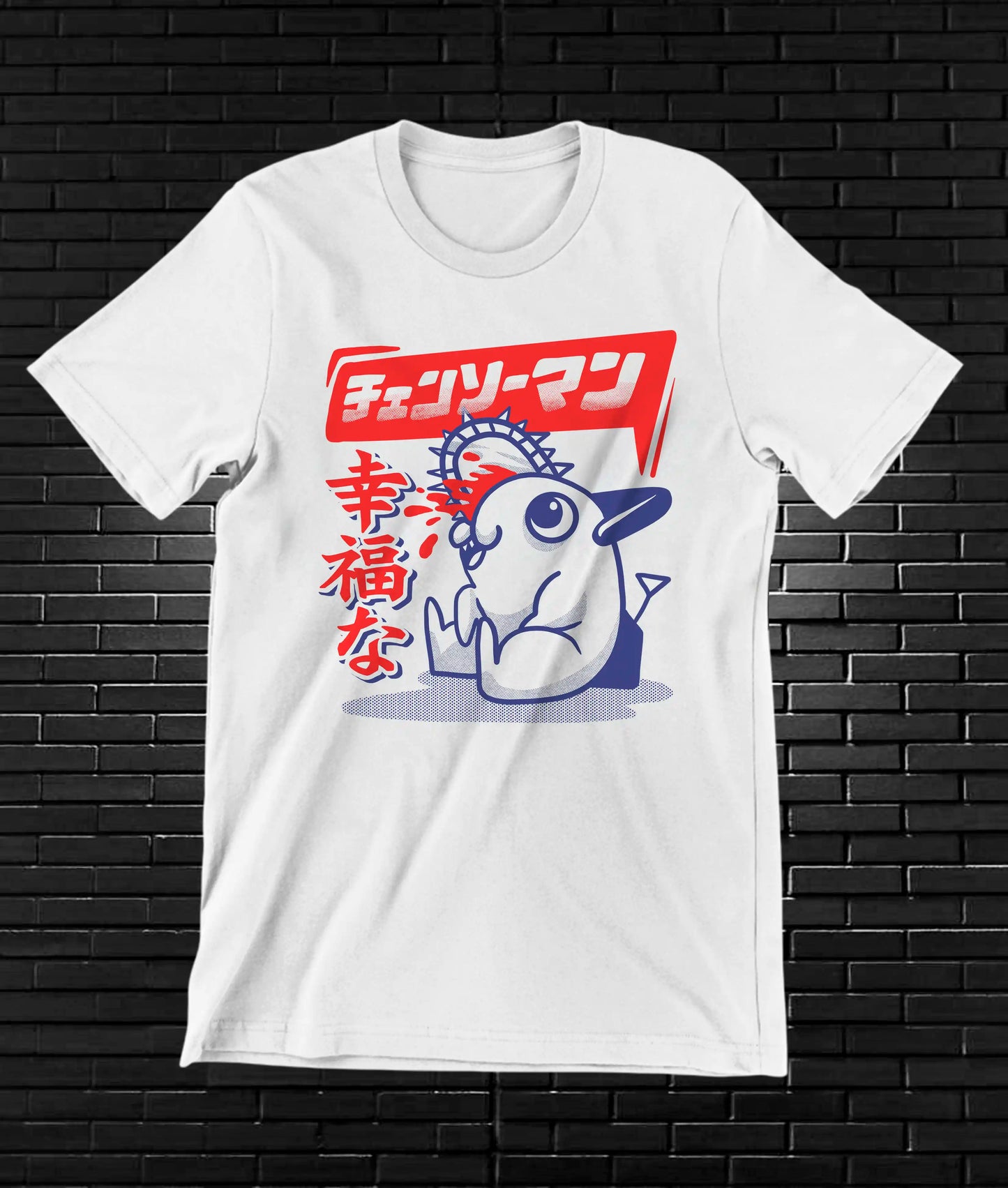 Camiseta Chainsaw Man– CAMINE