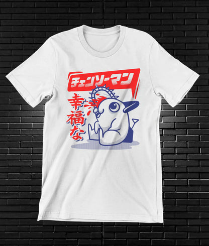 Camiseta Chainsaw Man– CAMINE