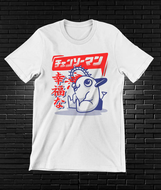 Camiseta Chainsaw Man – Pochita · dibujo azul · Blanca