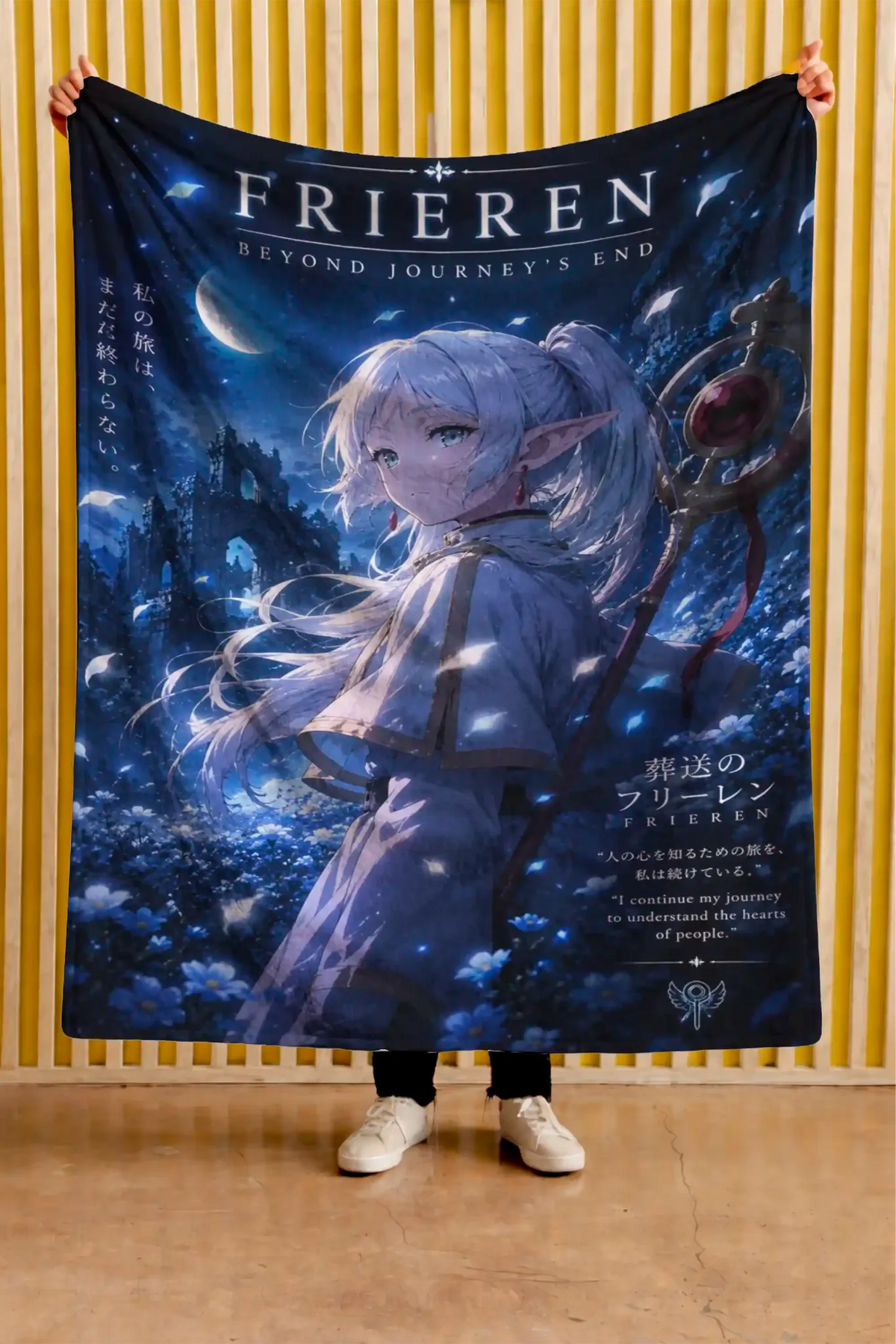 Cobija de Frieren: Luna · paisaje nocturno azul.