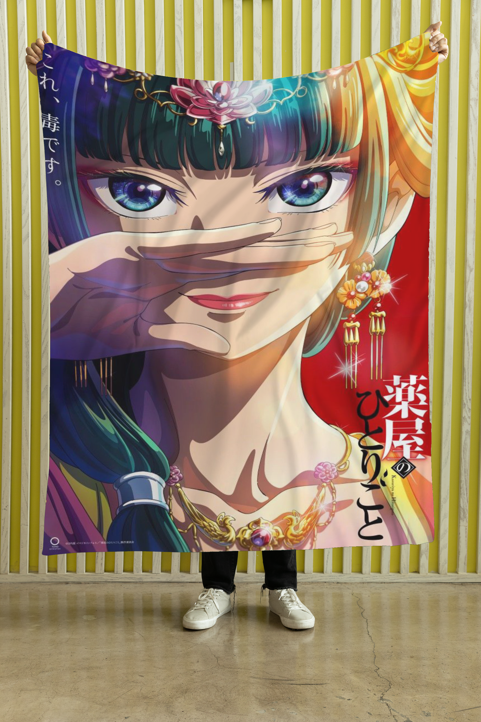 Cobija Diario de una Boticaria – NIMOR