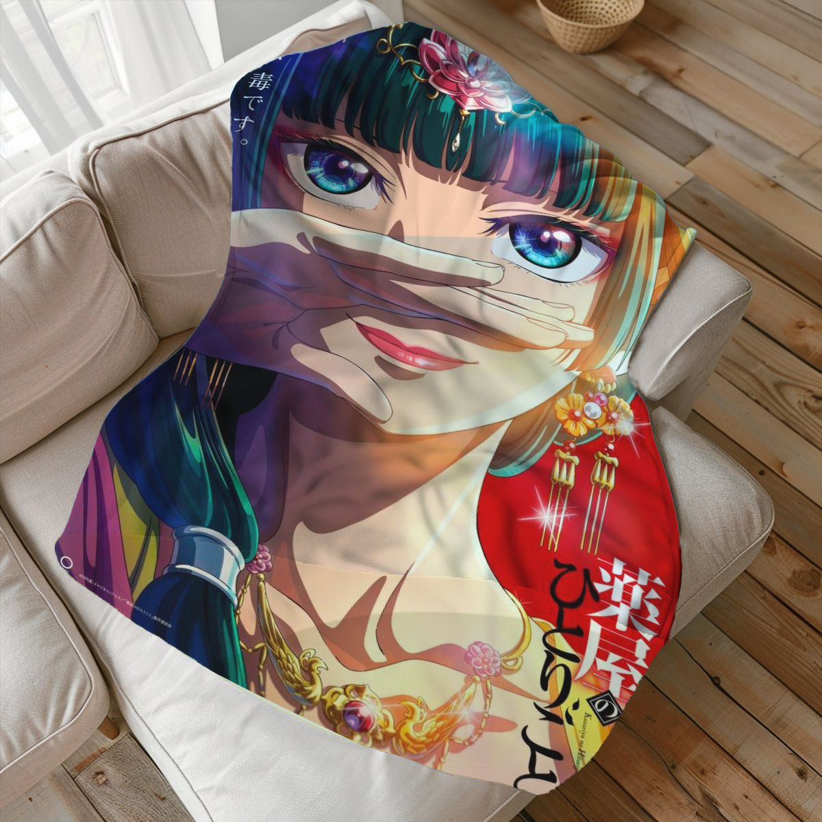 Cobija Diario de una Boticaria – NIMOR