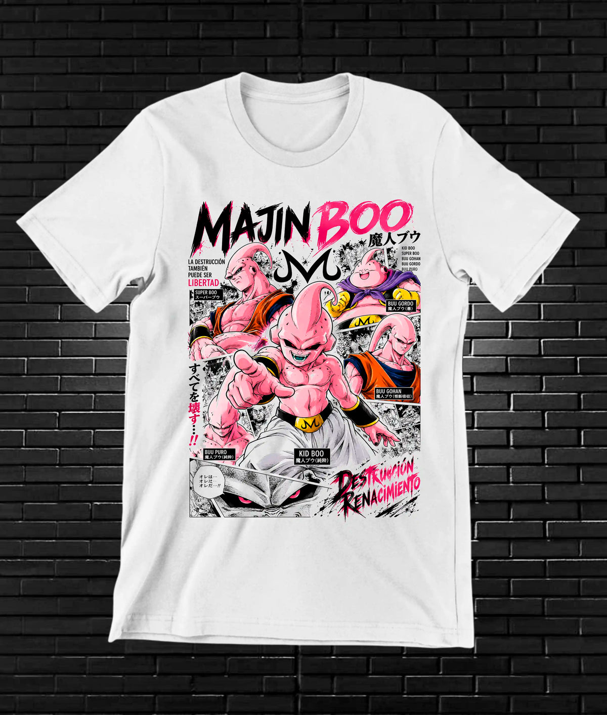 Camiseta Dragon Ball Majin Buu BALOR - MERON Blanco