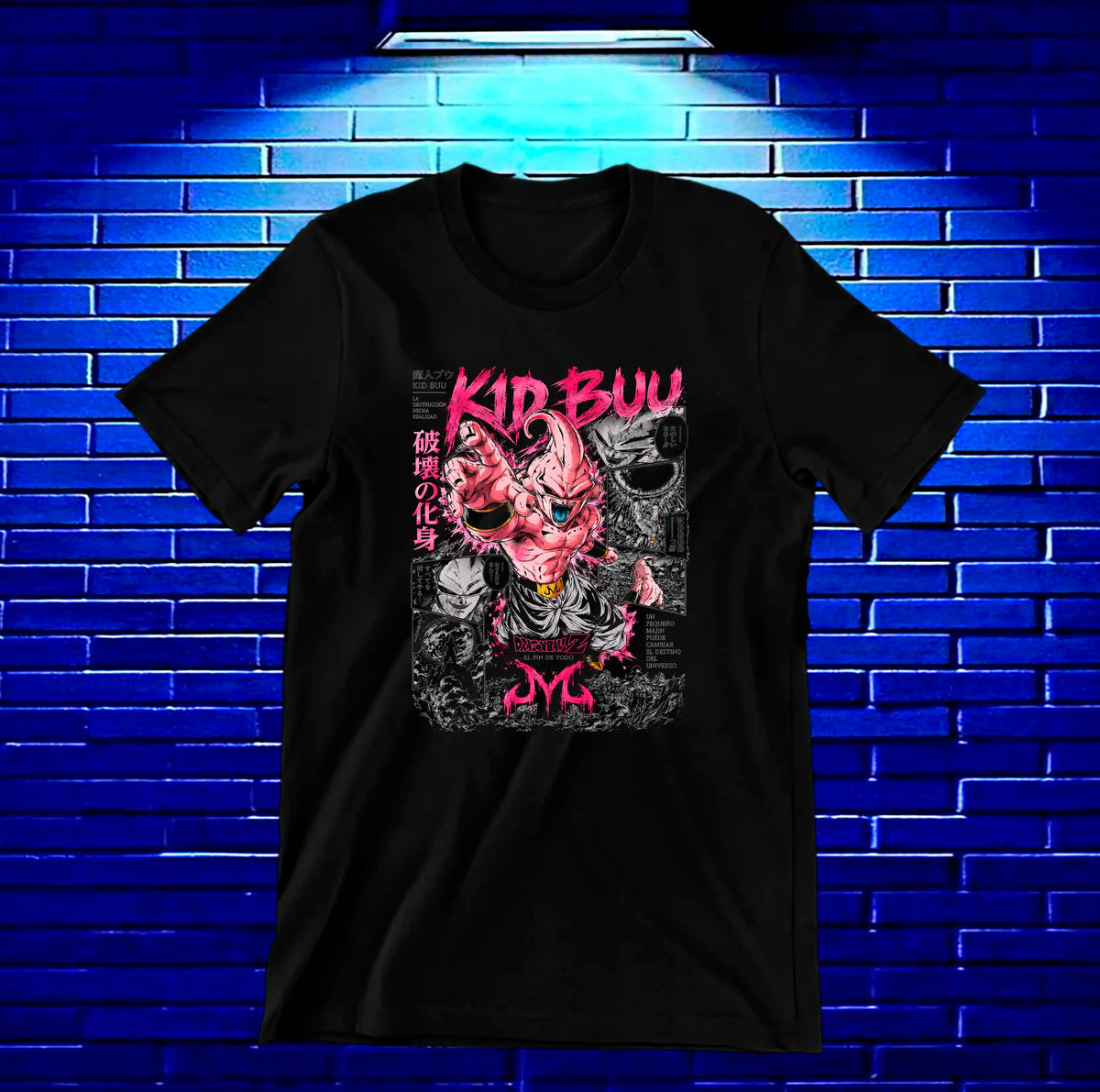 Camiseta Dragon Ball Majin Buu BALOR - NIVRA Negro