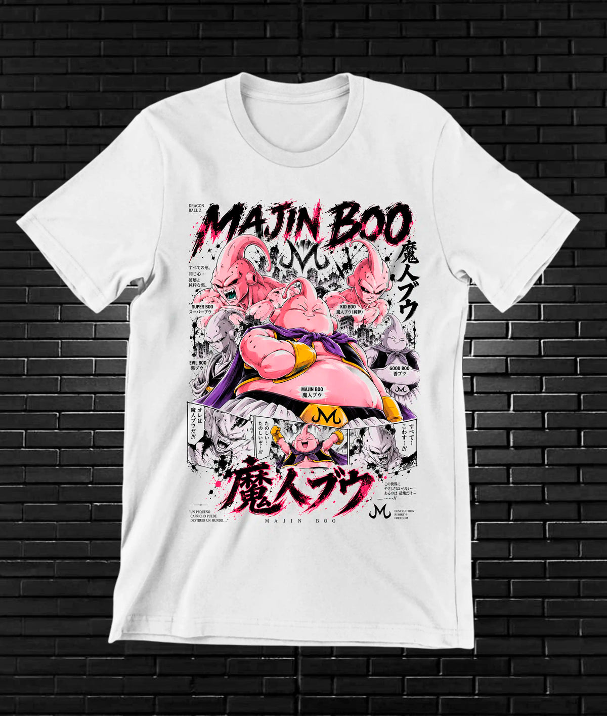 Camiseta Dragon Ball Majin Buu CAMINE - BANIX Blanco