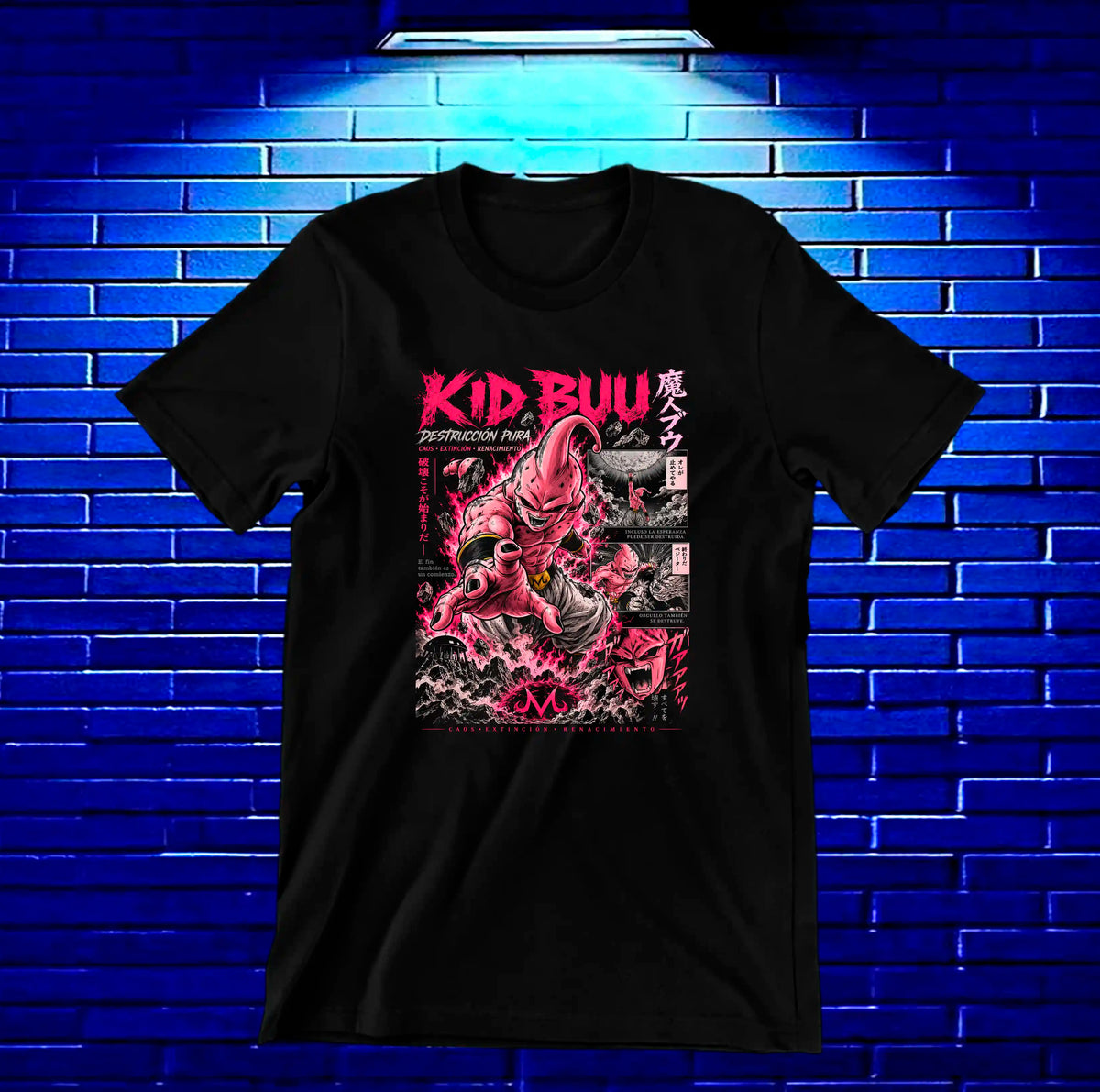 Camiseta Dragon Ball Majin Buu NIMOR - CAVOX Negro