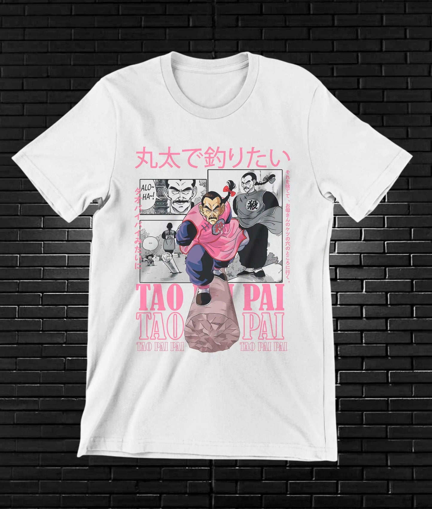 Camiseta Dragon ball- Bamor