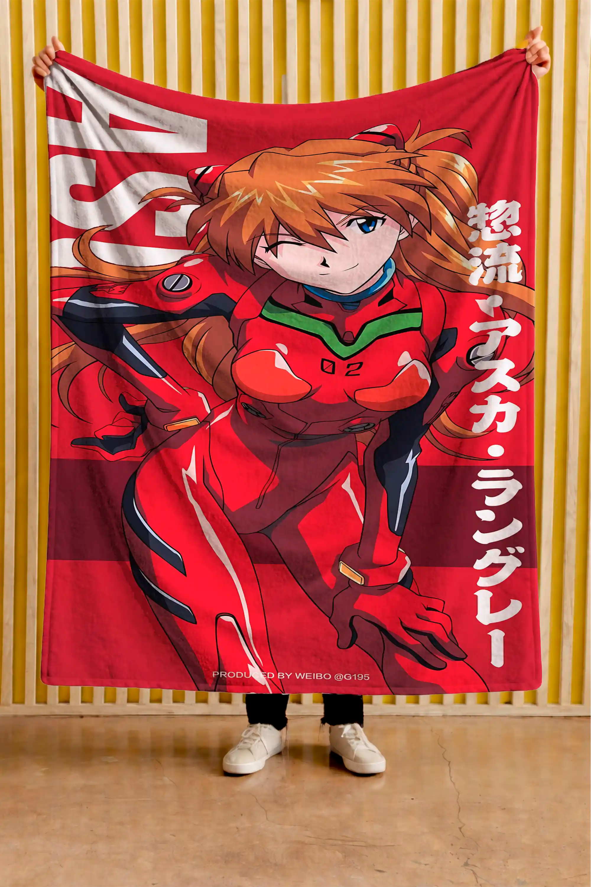 Cobija Evangelion – NIMOR