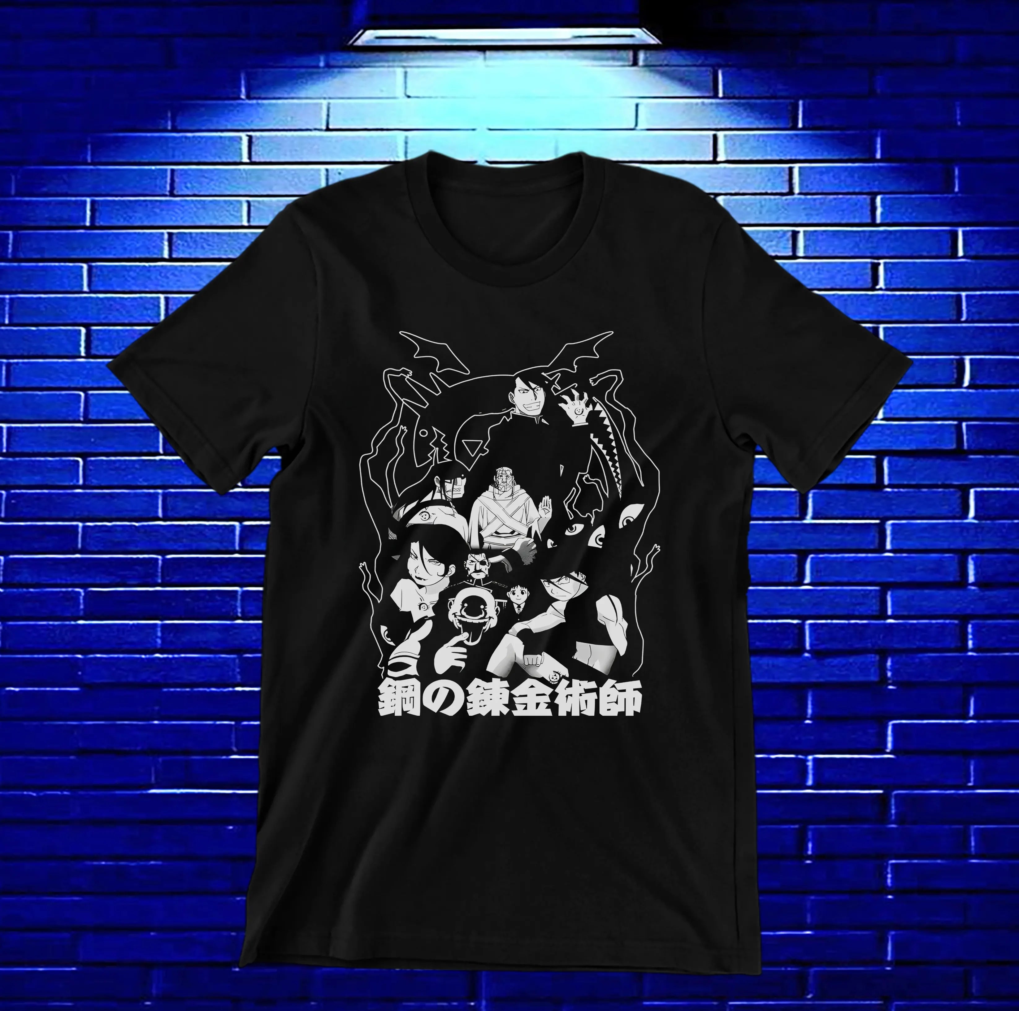 Camiseta Fullmetal Alchemist – CAMINE
