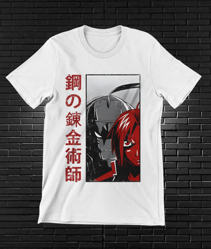 Camiseta Fullmetal Alchemist – CAMINE