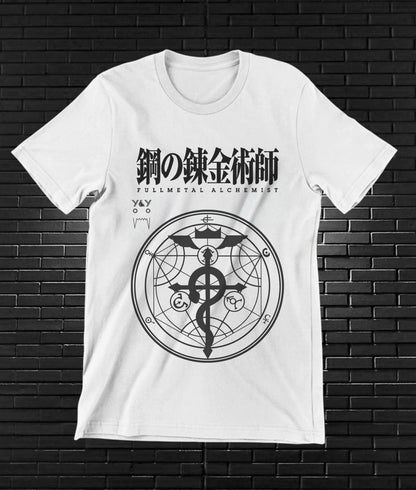 Camiseta Fullmetal Alchemist – CAMINE