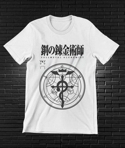 Camiseta Fullmetal Alchemist – Círculo de transmutación · Blanca