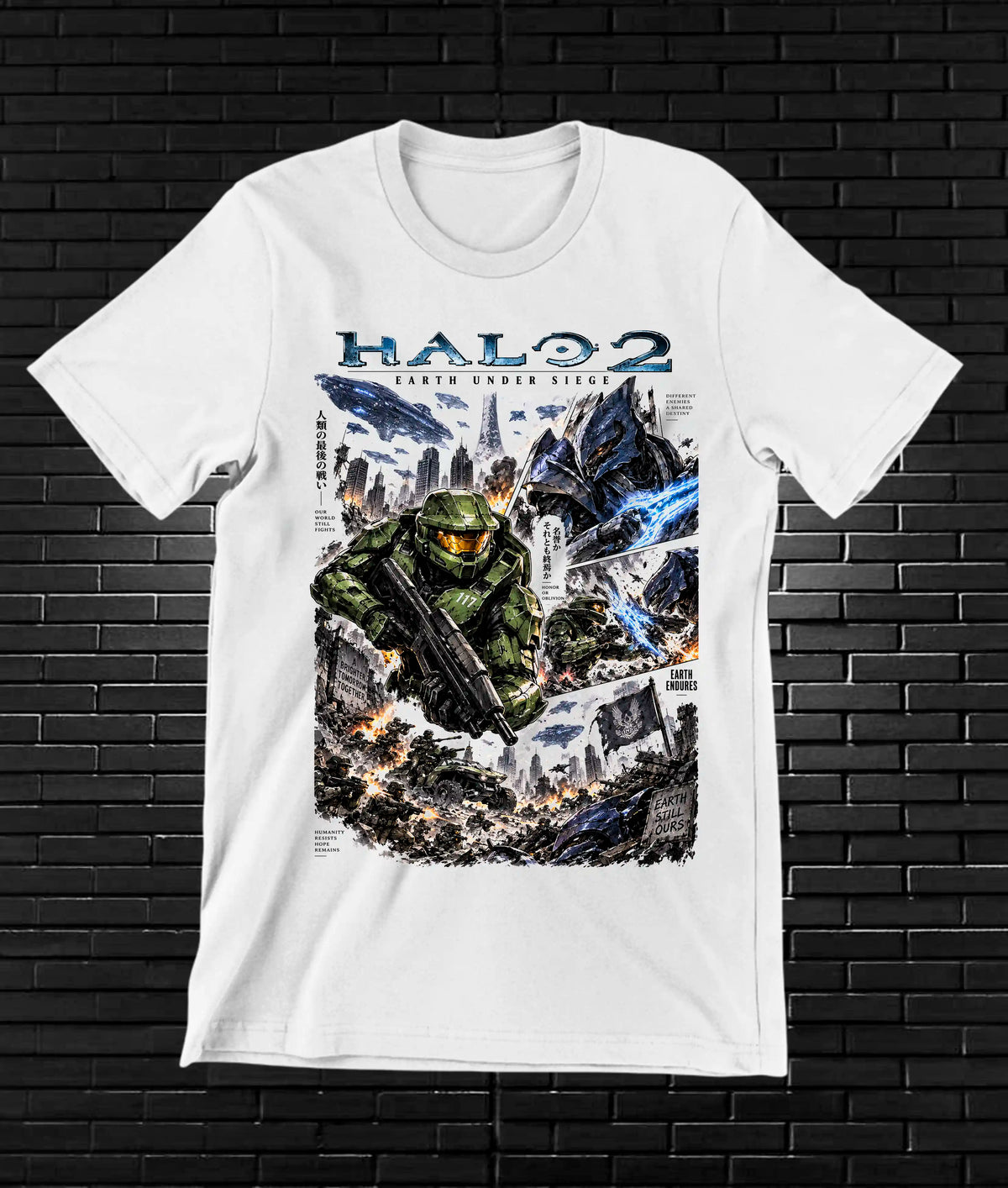 Camiseta Halo NIREN - BAREN Blanco