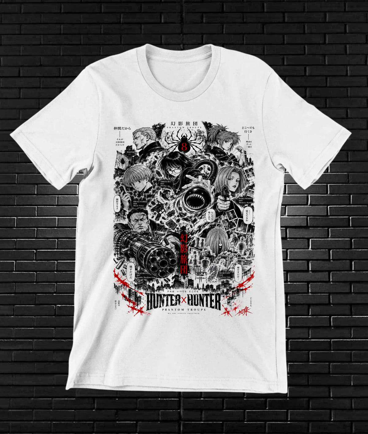 Camiseta Hunter x Hunter BAMOR - CAVOX Blanco