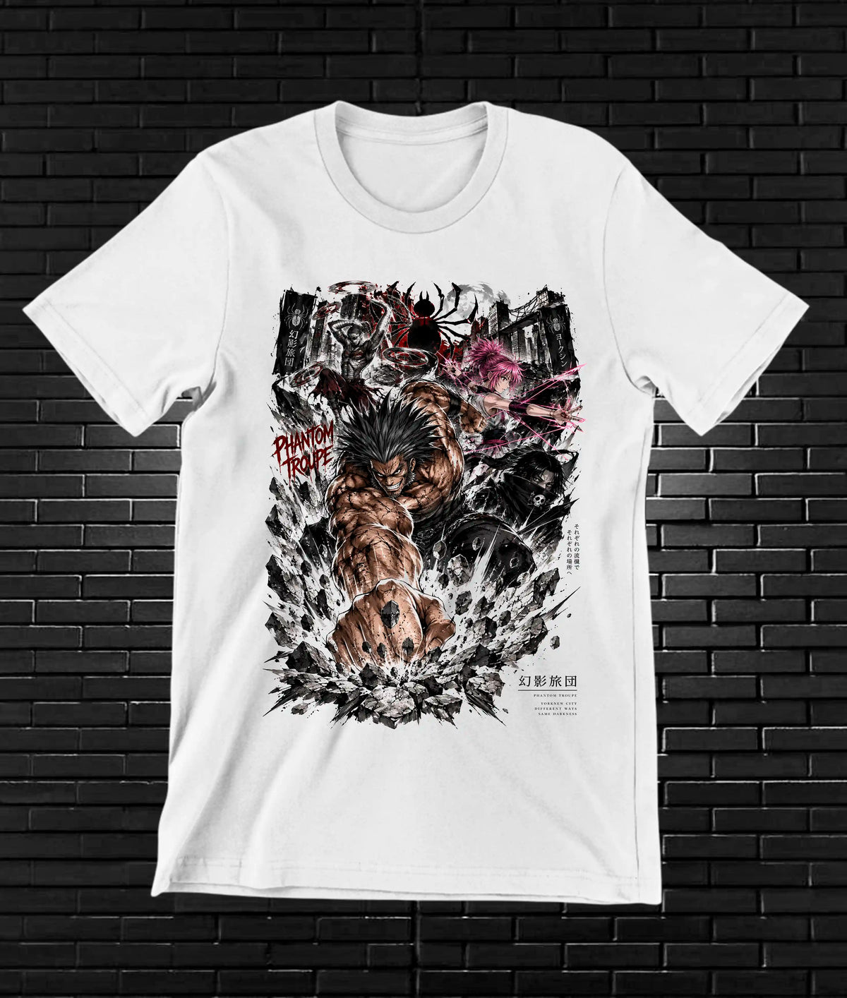 Camiseta Hunter x Hunter CAMINE - BANIX Blanco