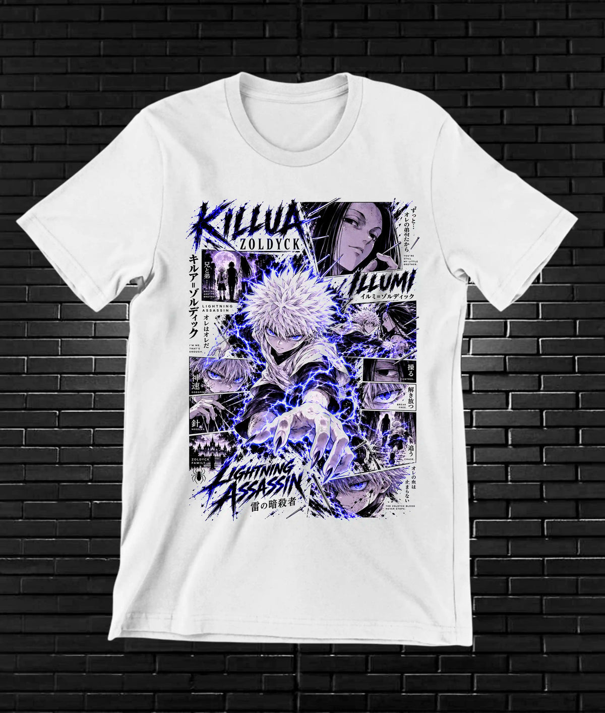 Camiseta Hunter x Hunter Killua CAMINE - MERON Blanco