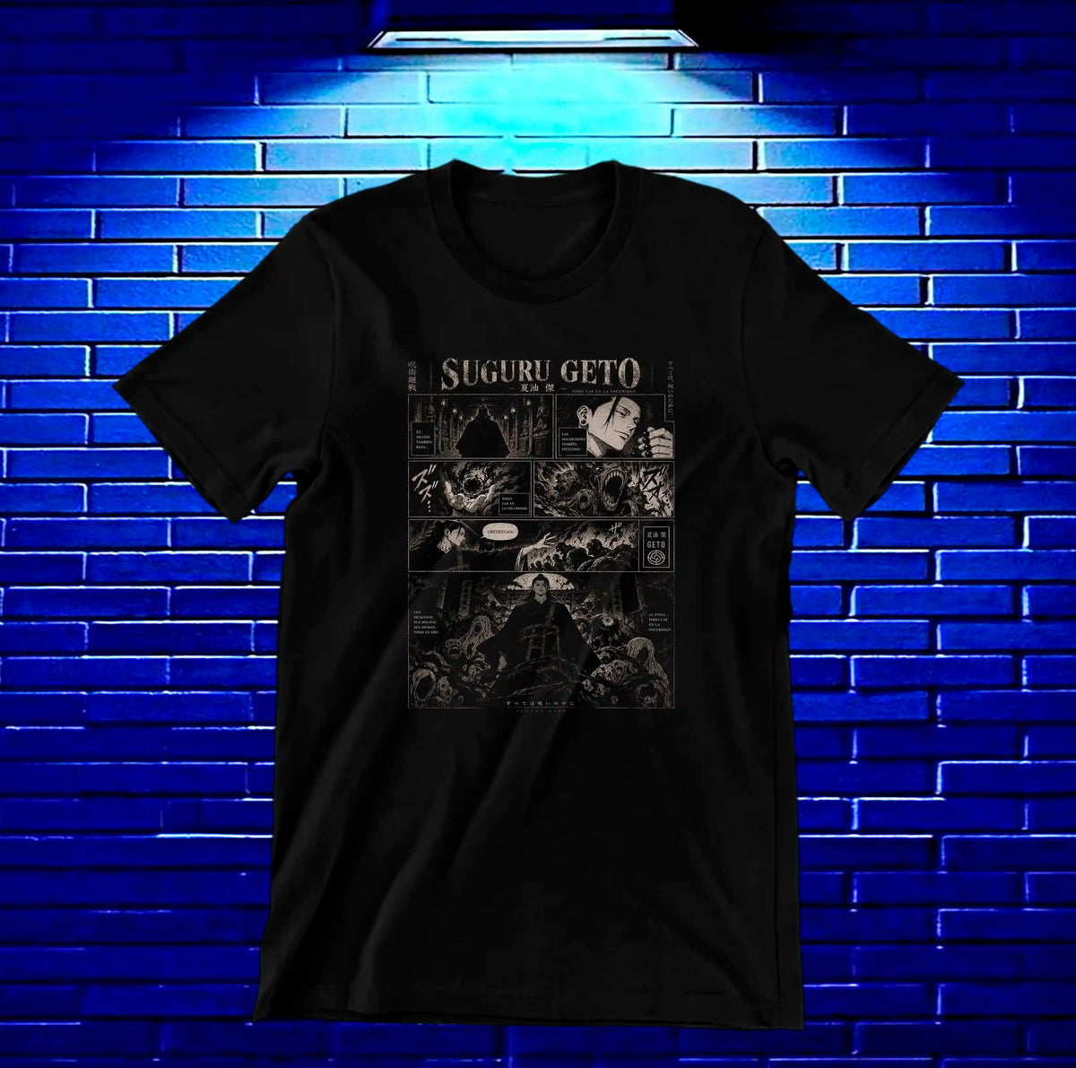Camiseta Jujutsu Kaisen Geto – BAMOR – Diseño MERON – Negro