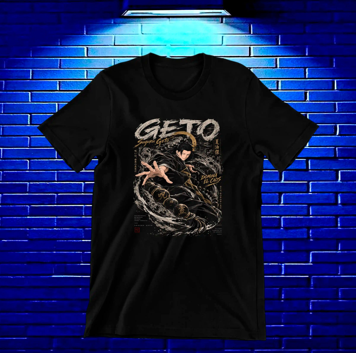 Camiseta Jujutsu Kaisen Geto – CAMINE – Diseño BANIX – Negro