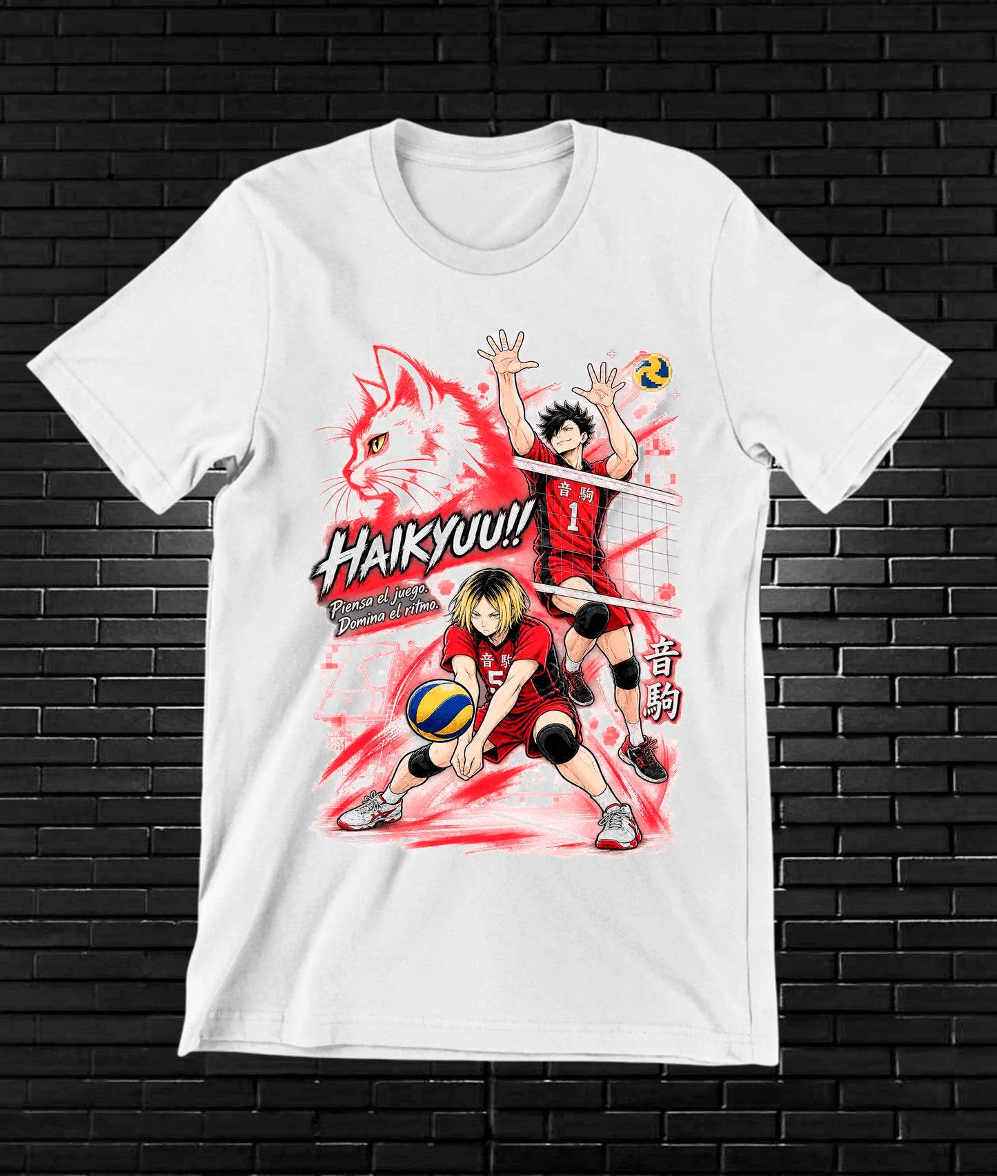 Camiseta Haikyuu diseño Meron color blanco