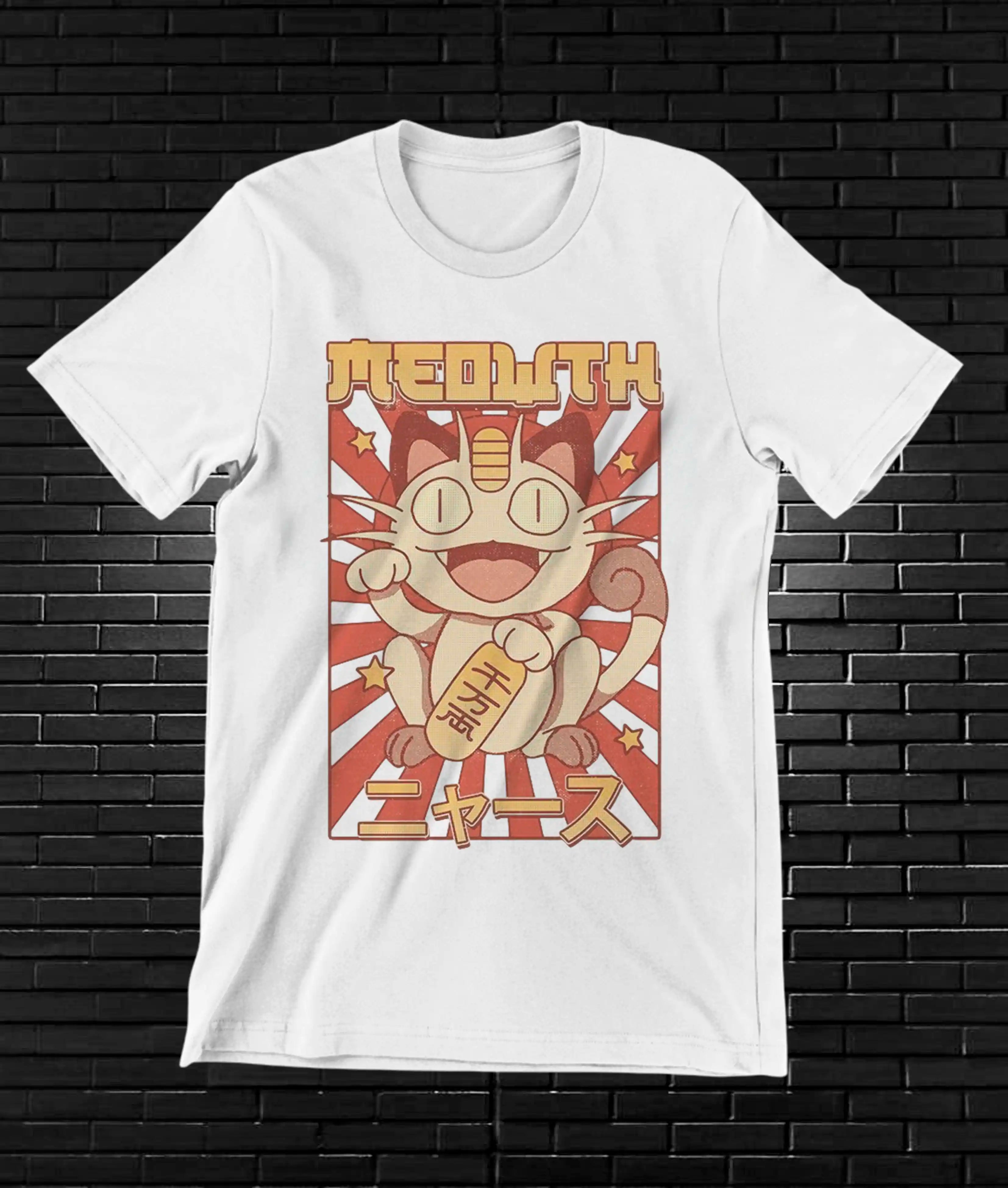 Camiseta Pokemon – CAMINE